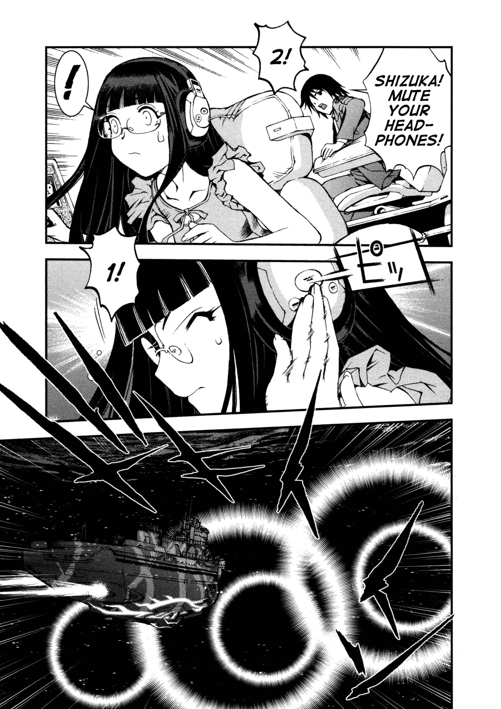 Page 8 Chapter 4 Arpeggio of Blue Steel