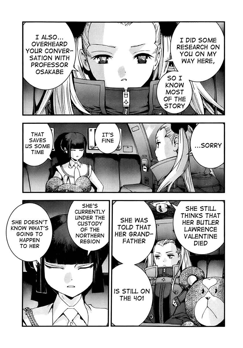 Page 12 Chapter 43 Arpeggio of Blue Steel