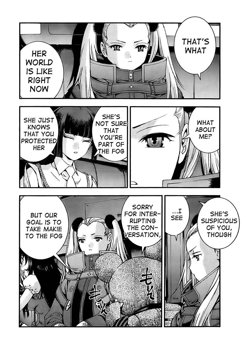 Page 13 Chapter 43 Arpeggio of Blue Steel