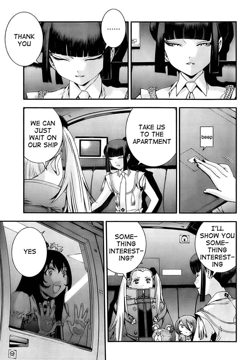 Page 18 Chapter 43 Arpeggio of Blue Steel