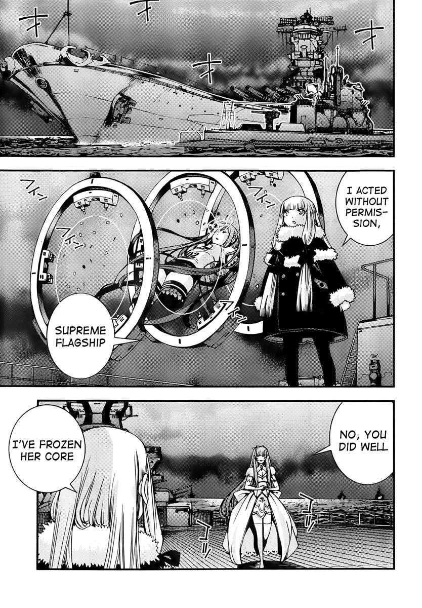 Page 22 Chapter 43 Arpeggio of Blue Steel