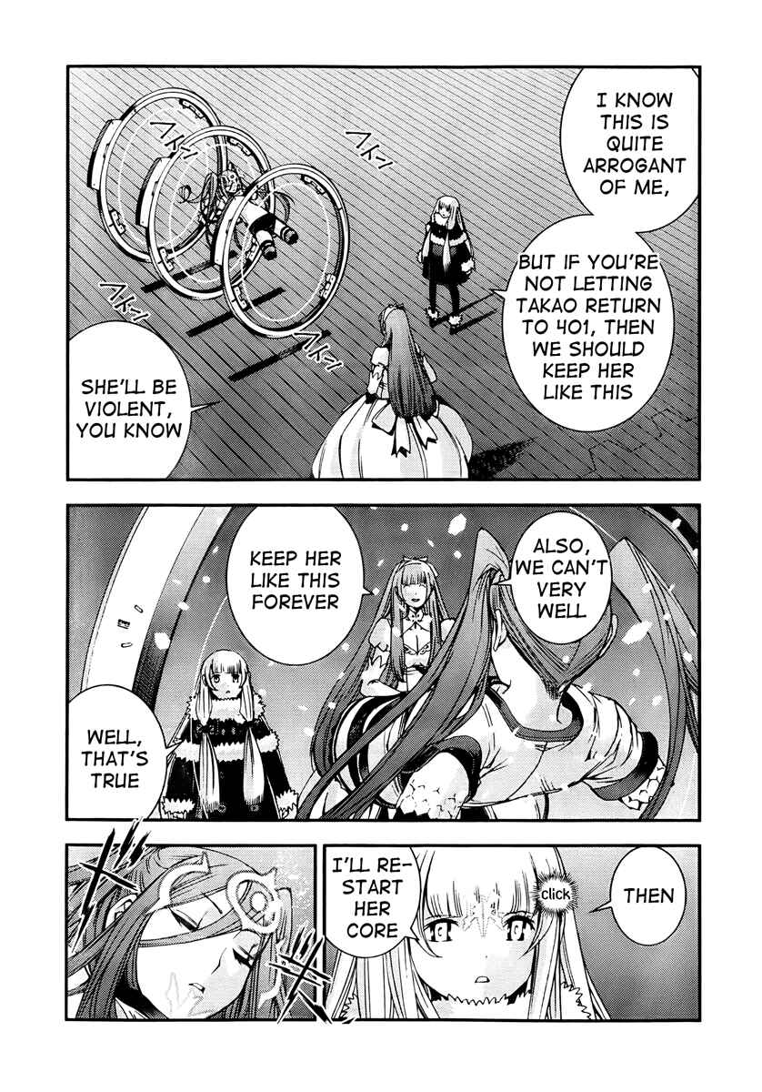 Page 24 Chapter 43 Arpeggio of Blue Steel