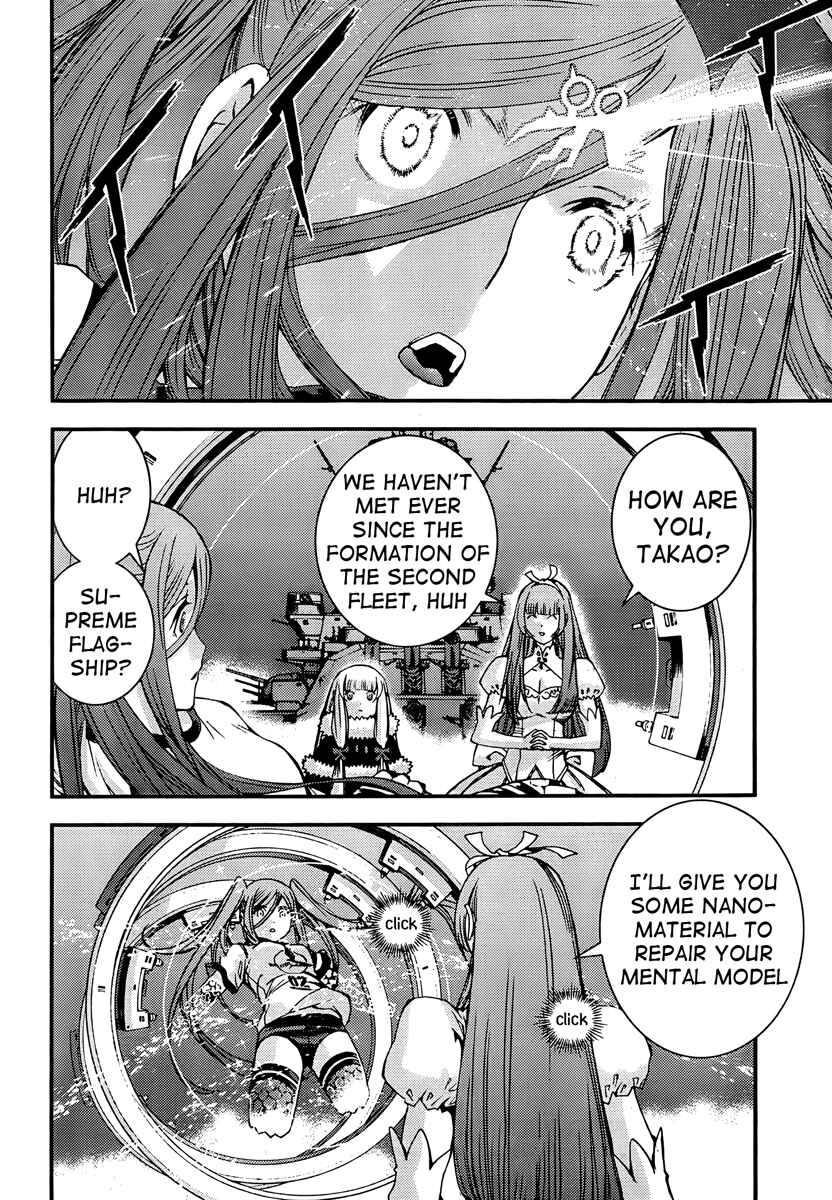 Page 25 Chapter 43 Arpeggio of Blue Steel