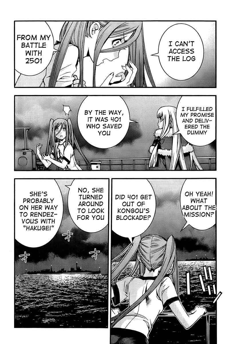 Page 27 Chapter 43 Arpeggio of Blue Steel