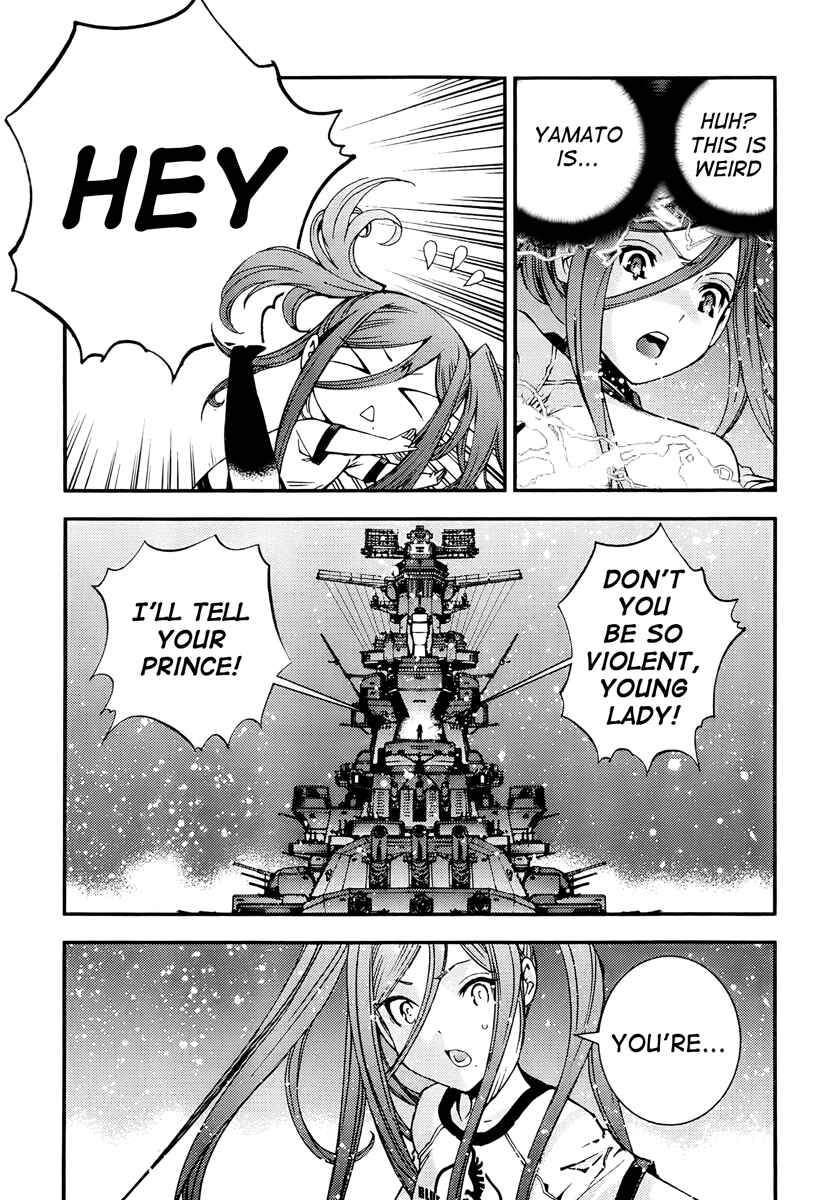 Page 34 Chapter 43 Arpeggio of Blue Steel