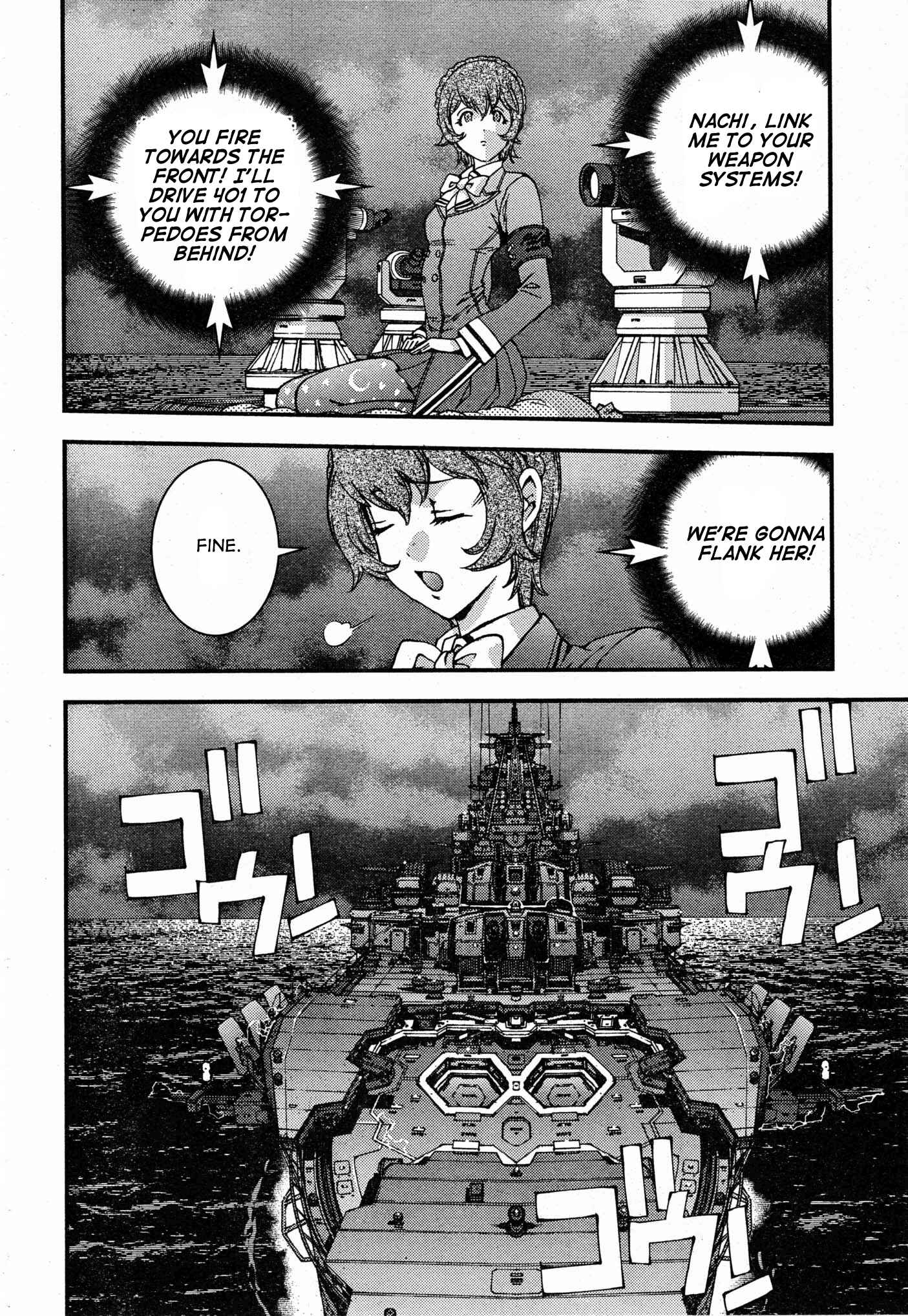 Page 10 Chapter 51 Arpeggio of Blue Steel