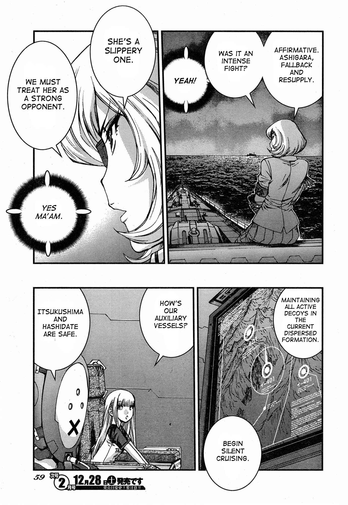 Page 21 Chapter 51 Arpeggio of Blue Steel