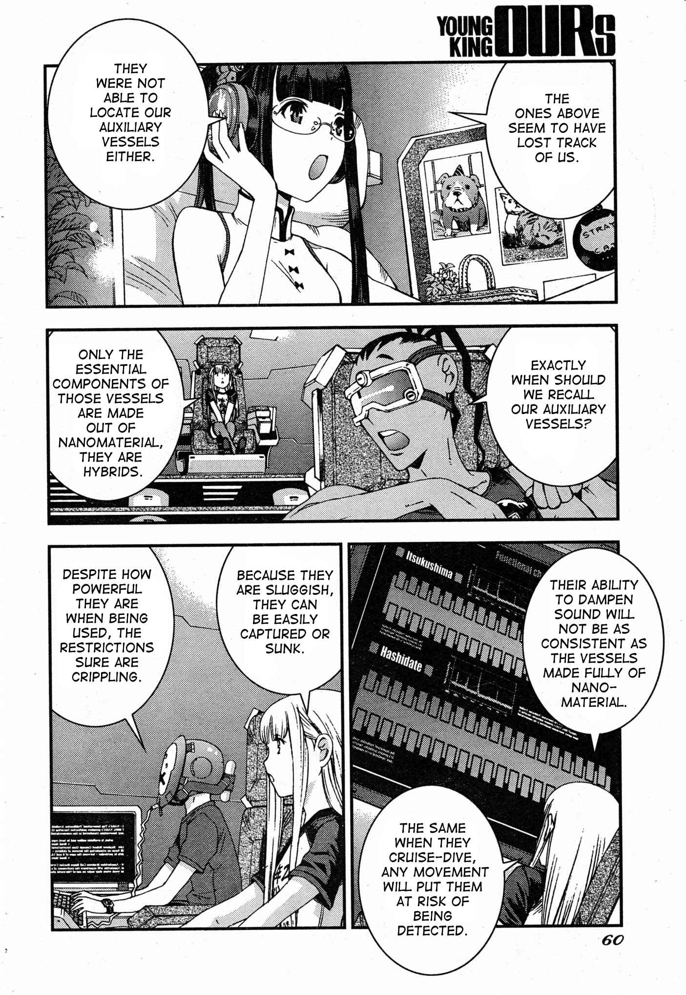 Page 22 Chapter 51 Arpeggio of Blue Steel