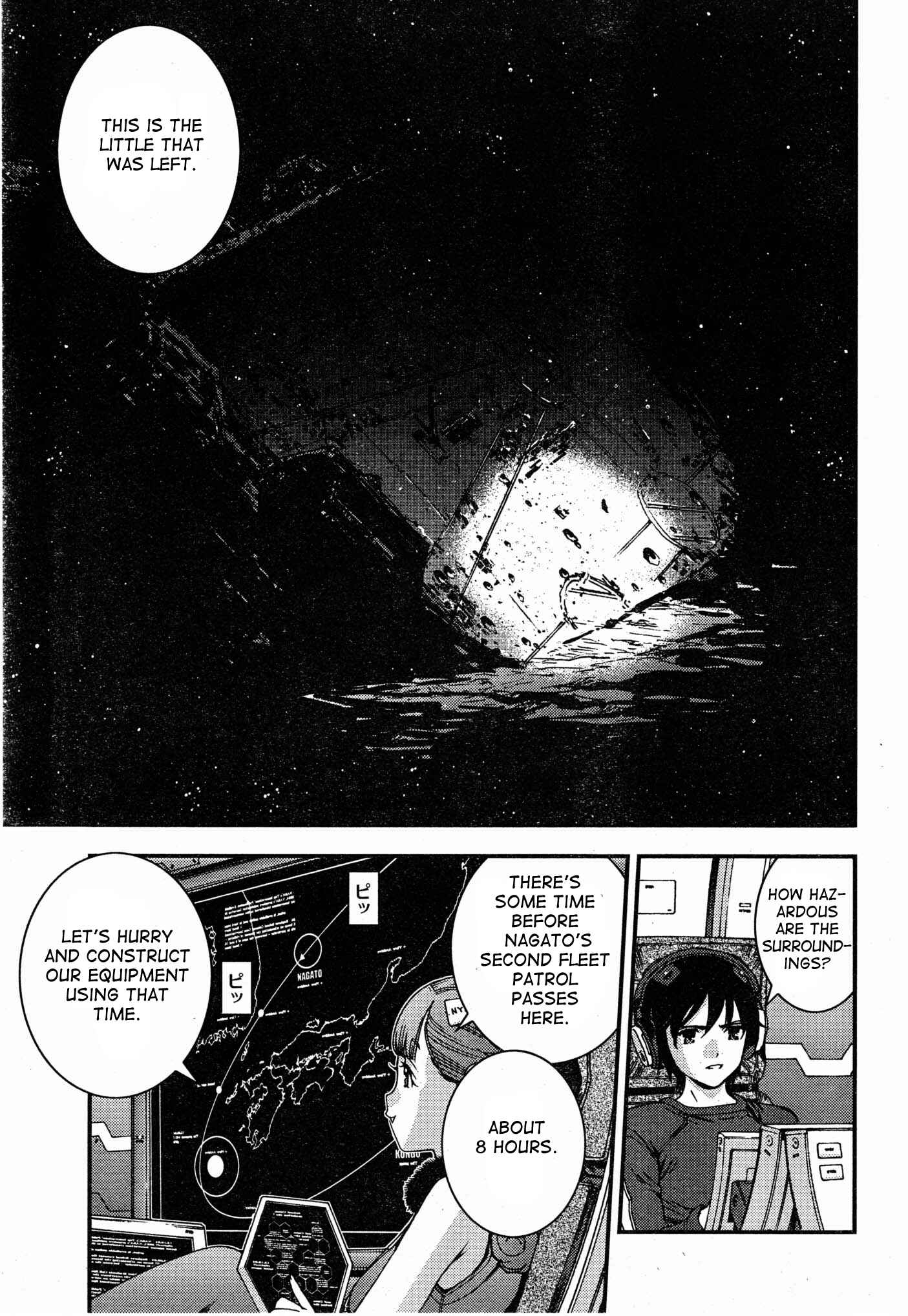 Page 25 Chapter 51 Arpeggio of Blue Steel