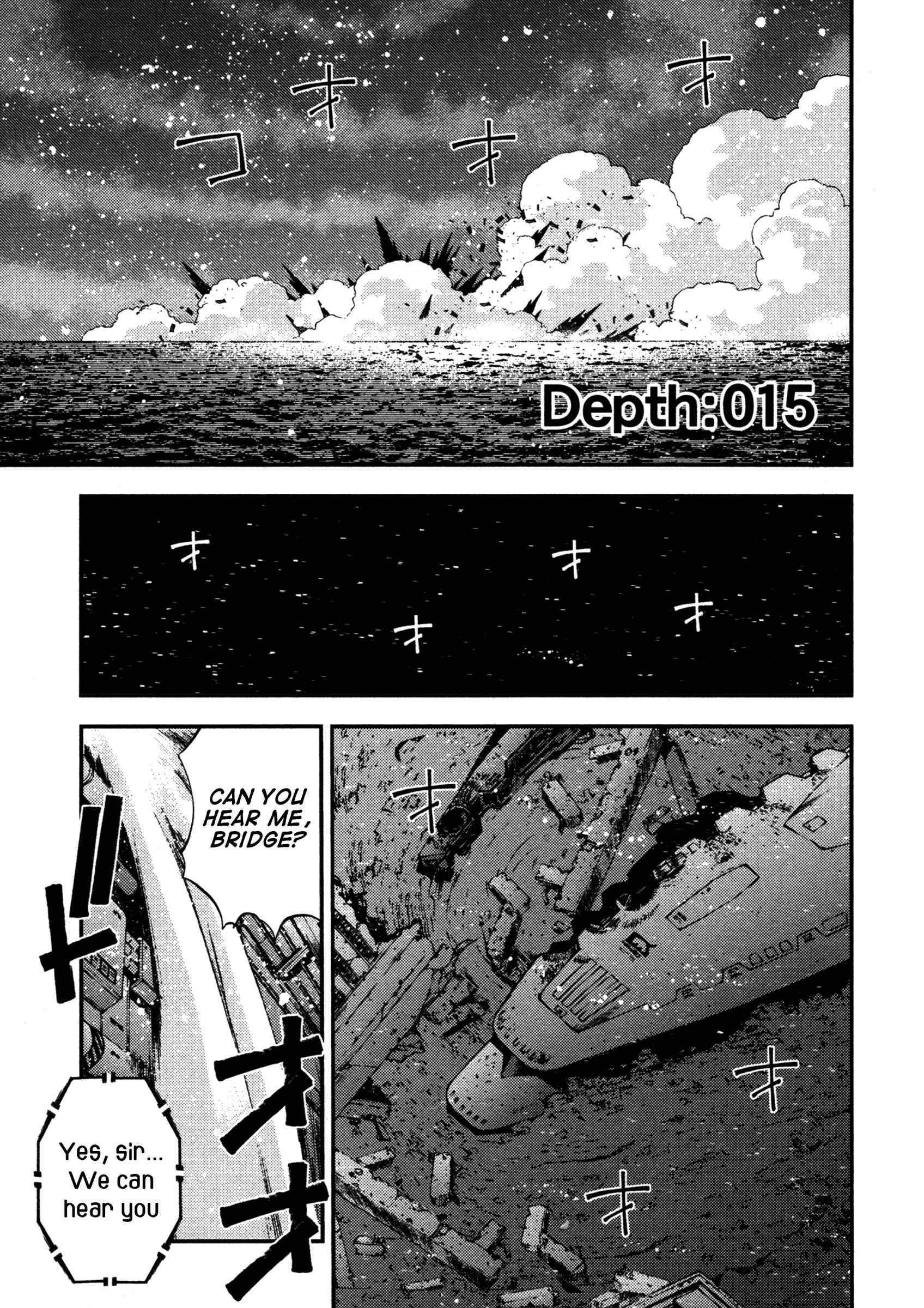Page 1 Chapter 15 Arpeggio of Blue Steel