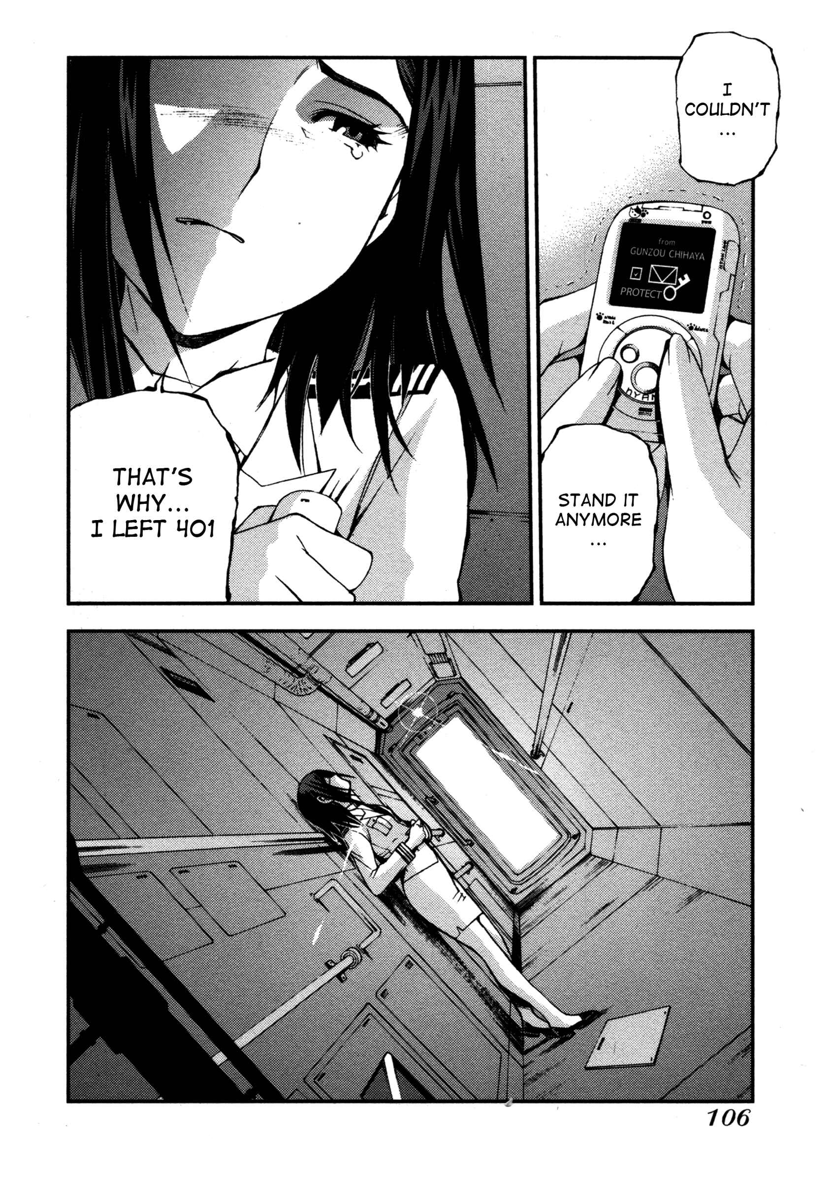 Page 10 Chapter 15 Arpeggio of Blue Steel