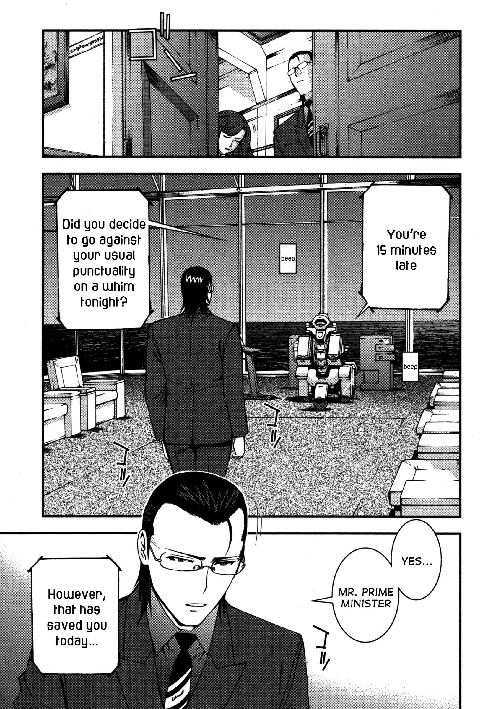 Page 11 Chapter 15 Arpeggio of Blue Steel