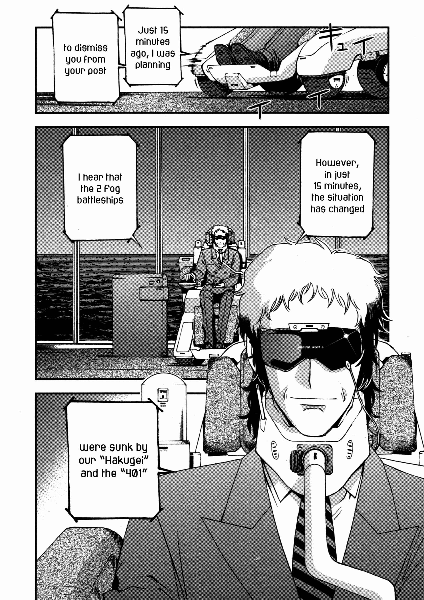 Page 12 Chapter 15 Arpeggio of Blue Steel