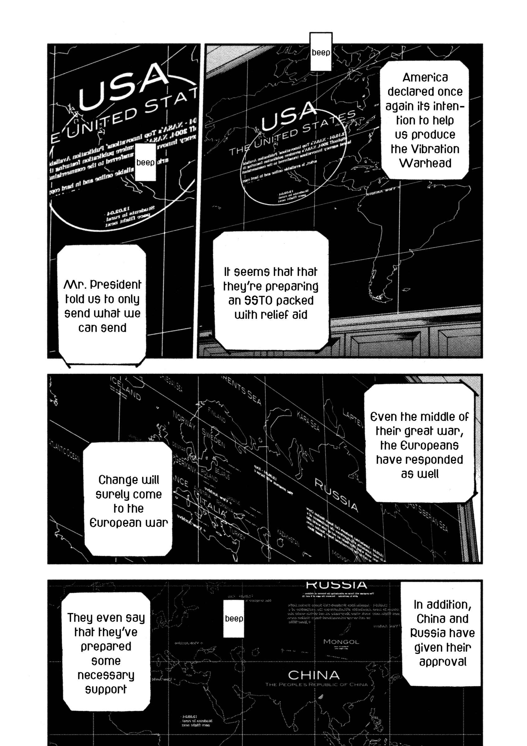 Page 17 Chapter 15 Arpeggio of Blue Steel