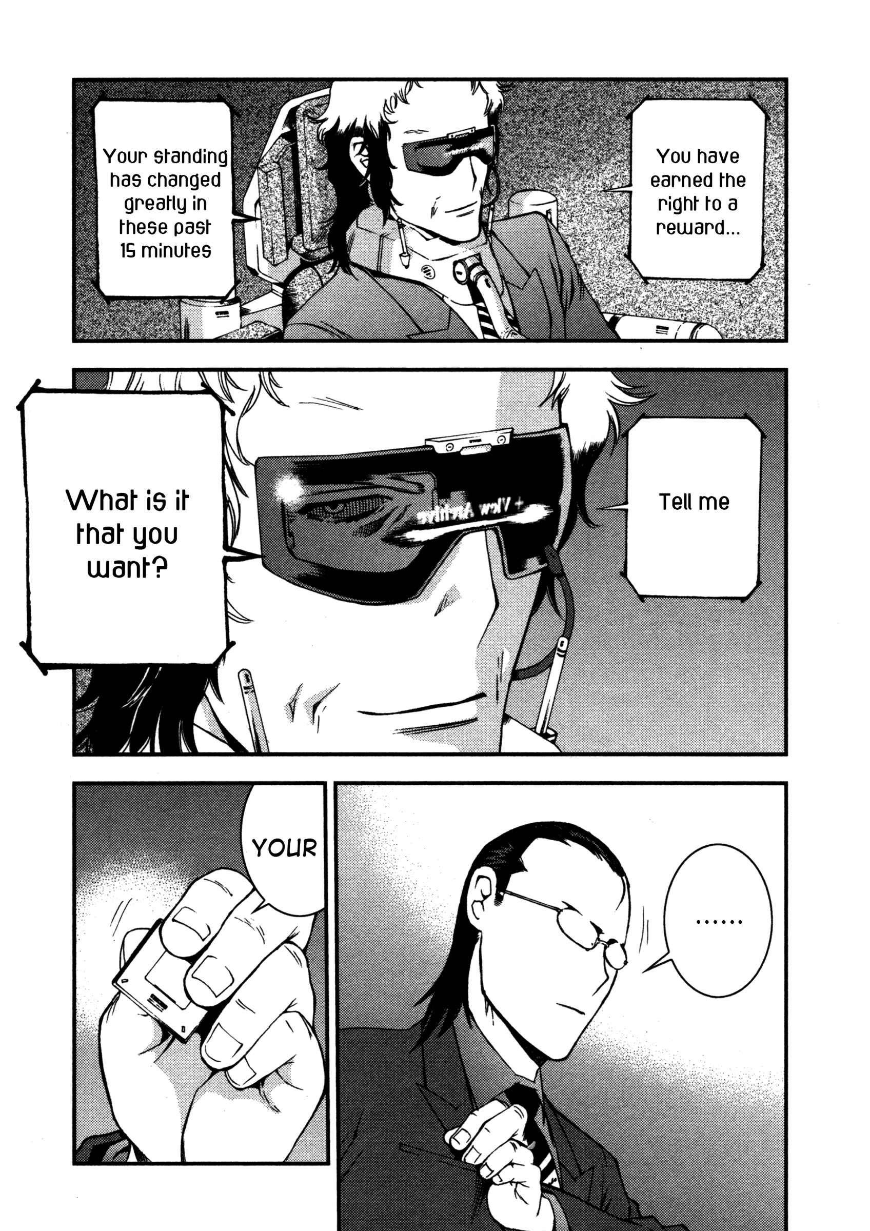 Page 20 Chapter 15 Arpeggio of Blue Steel