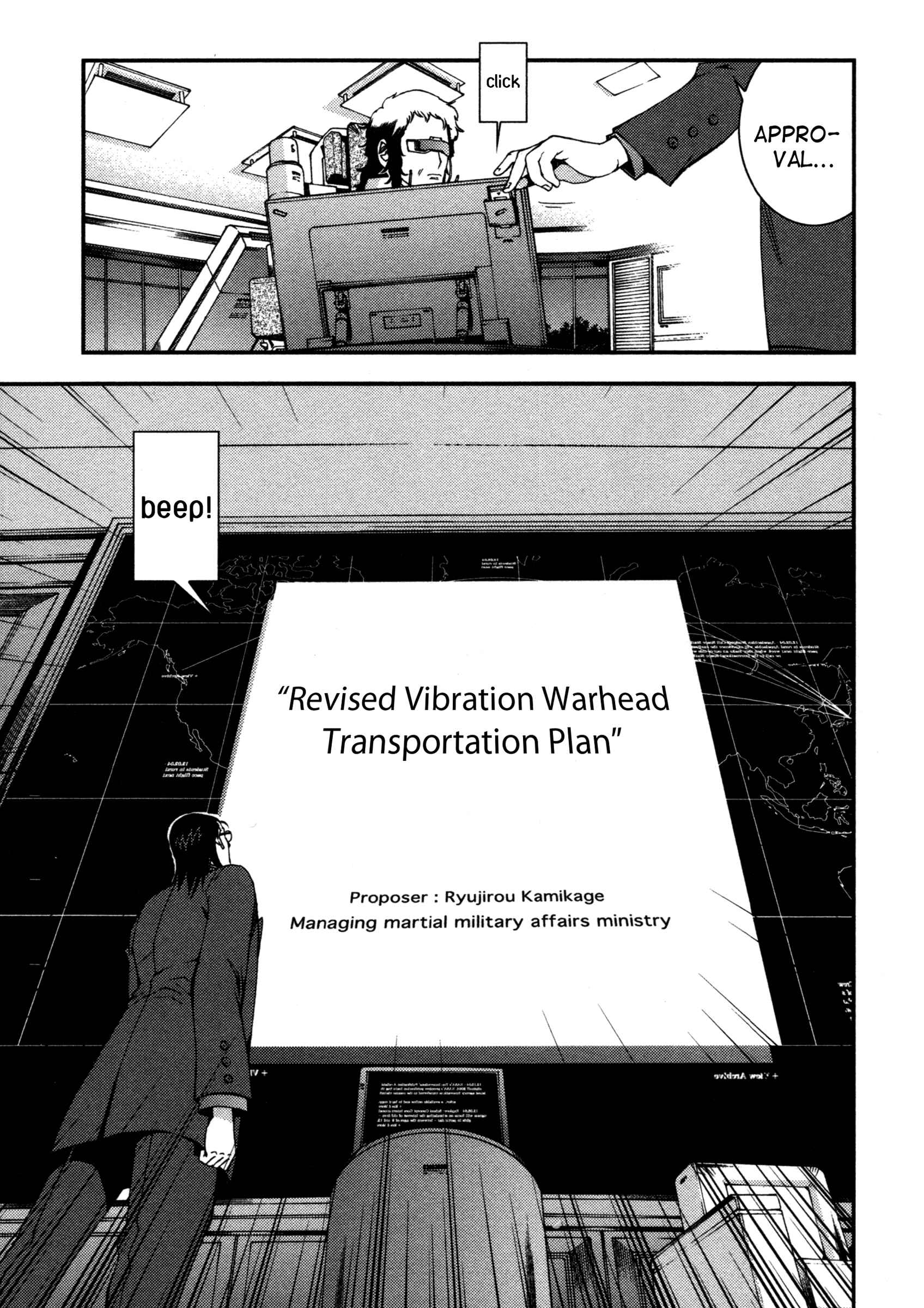 Page 21 Chapter 15 Arpeggio of Blue Steel