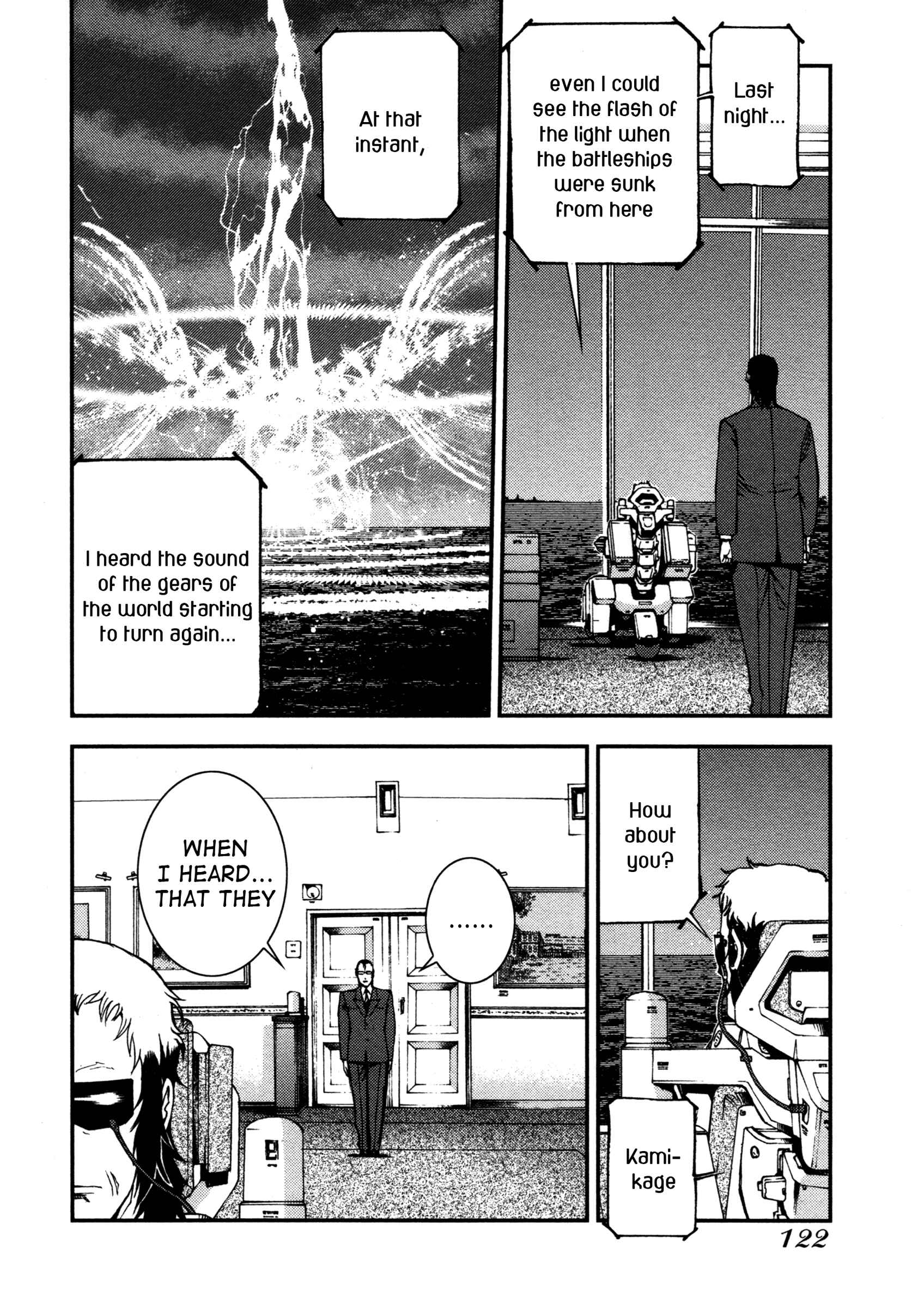 Page 26 Chapter 15 Arpeggio of Blue Steel
