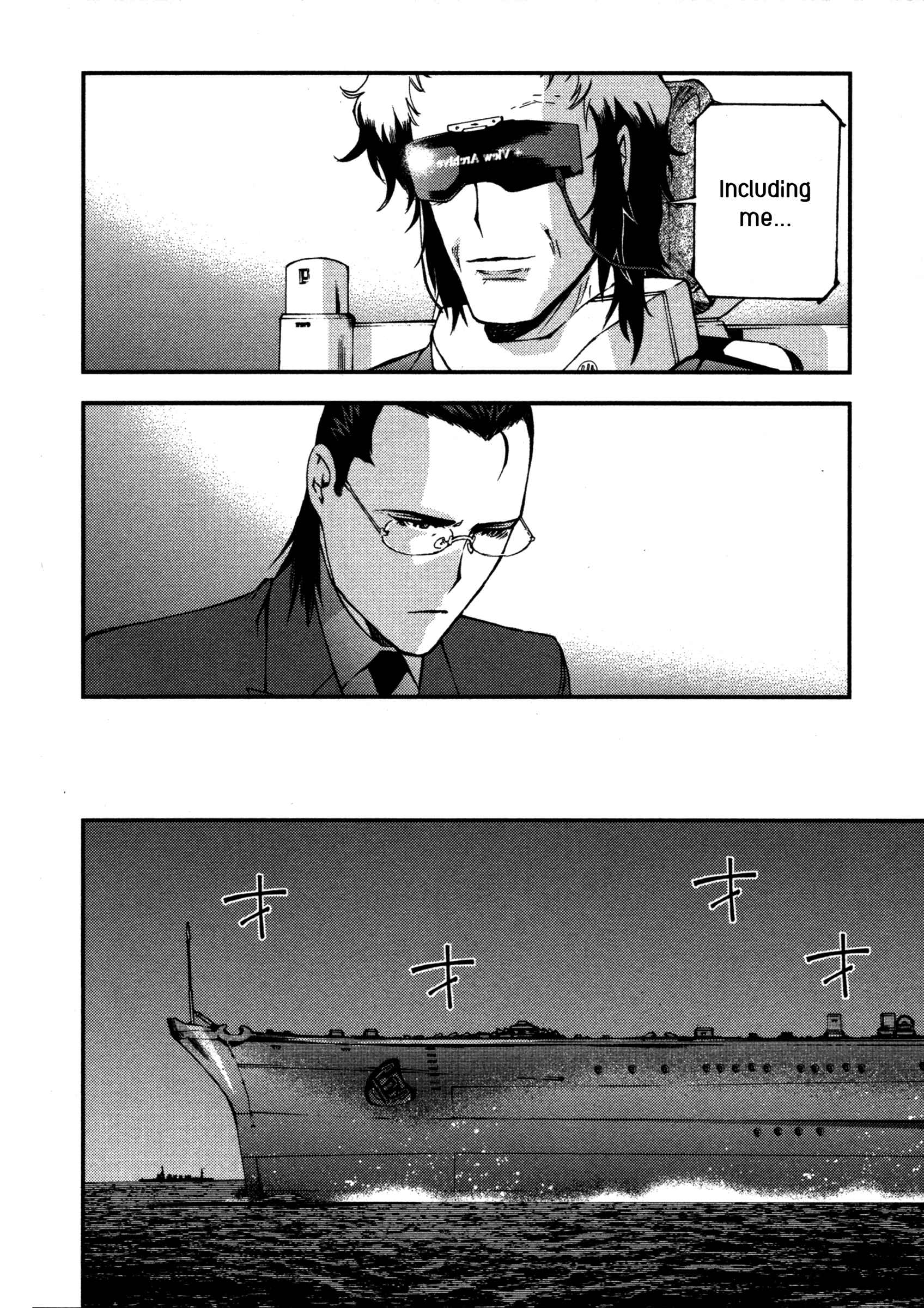 Page 28 Chapter 15 Arpeggio of Blue Steel