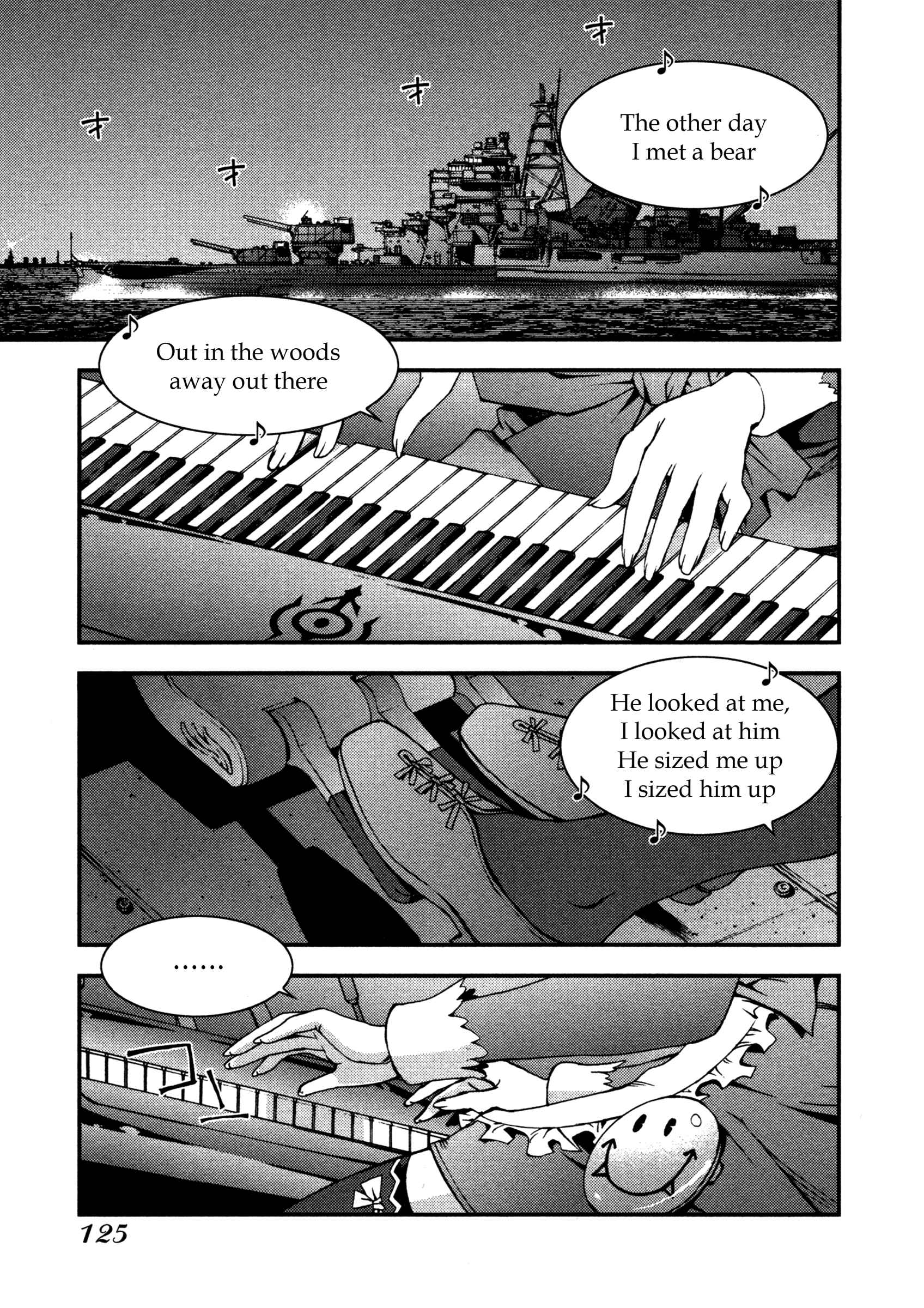 Page 29 Chapter 15 Arpeggio of Blue Steel