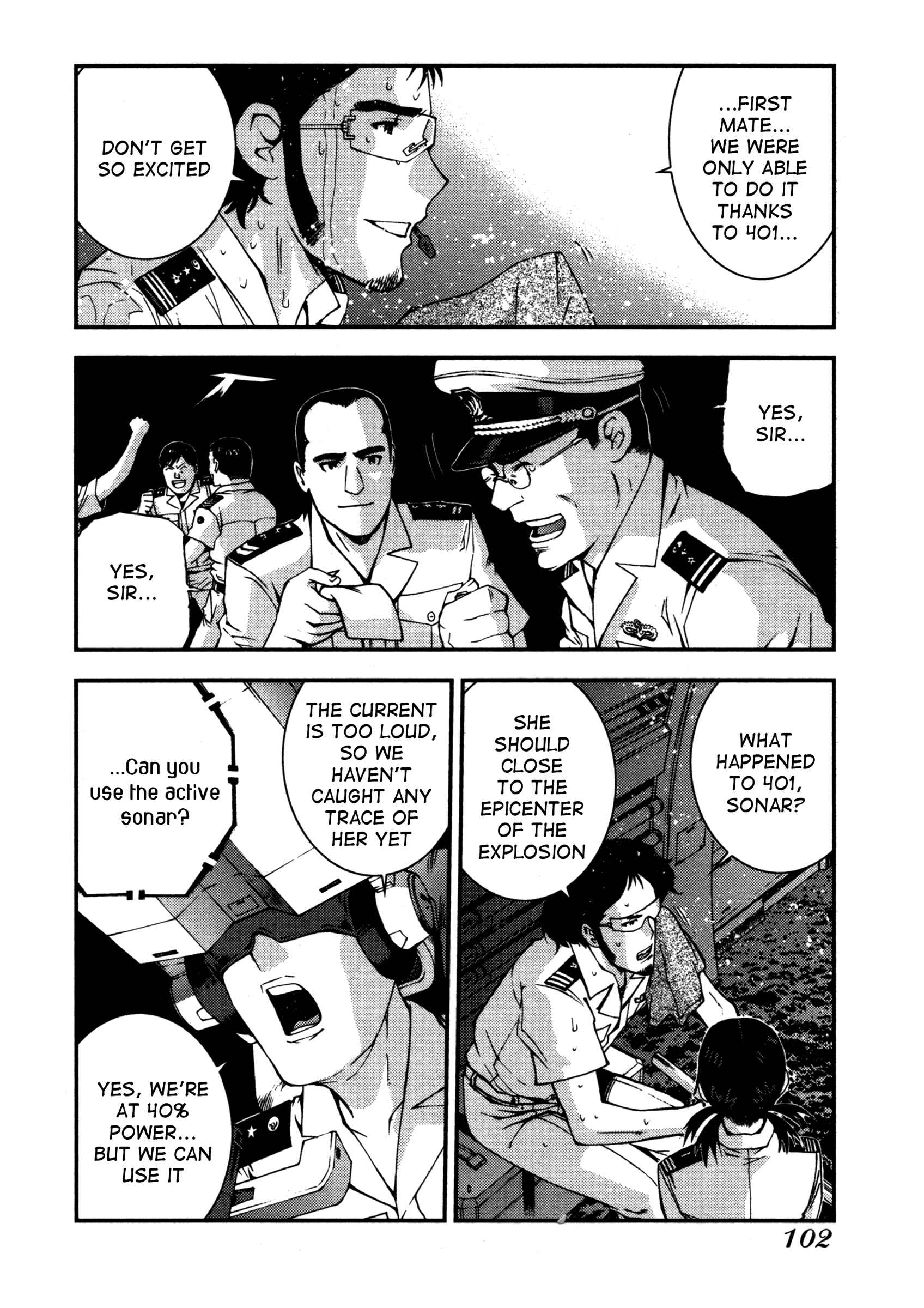 Page 6 Chapter 15 Arpeggio of Blue Steel