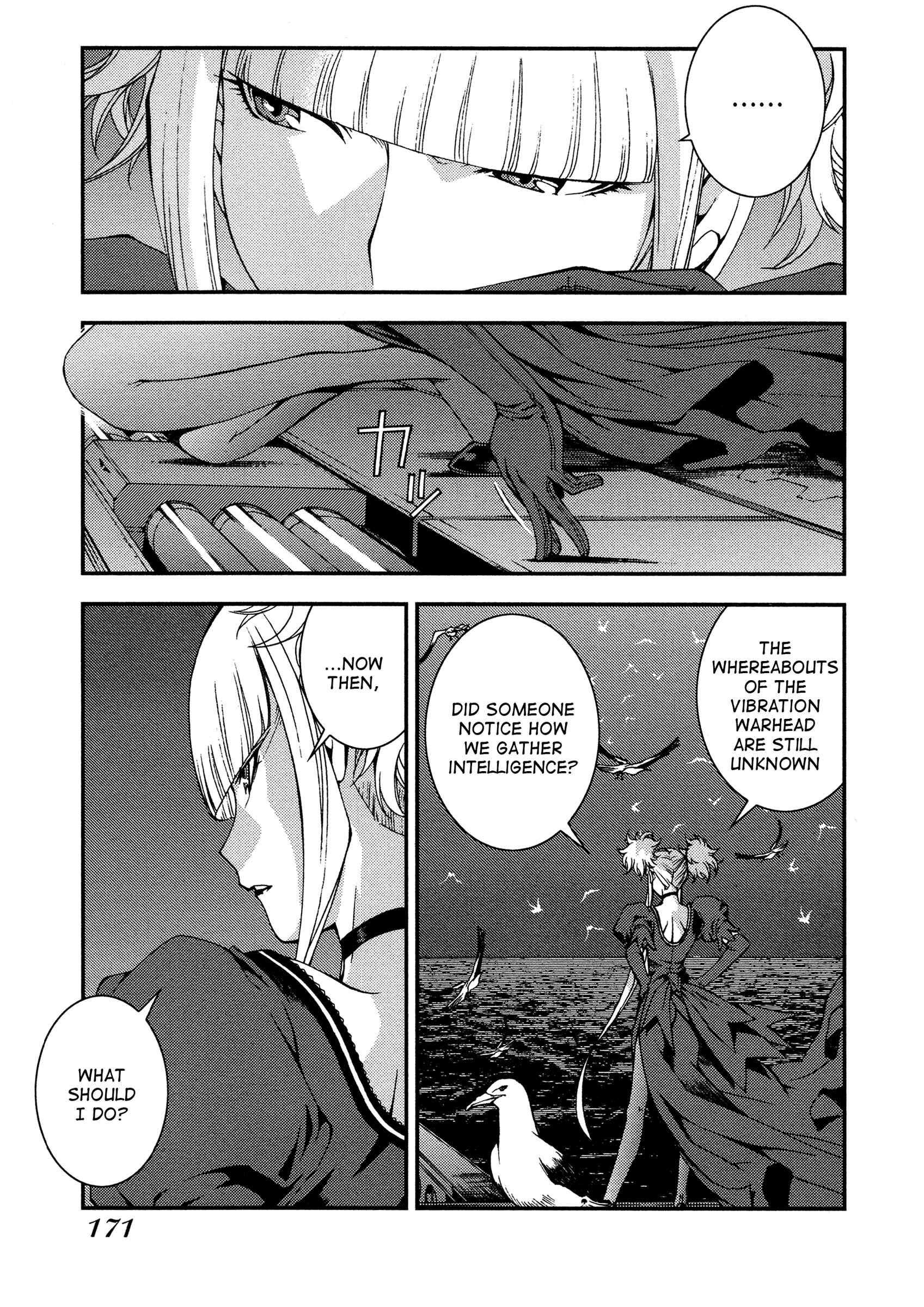 Page 14 Chapter 23 Arpeggio of Blue Steel