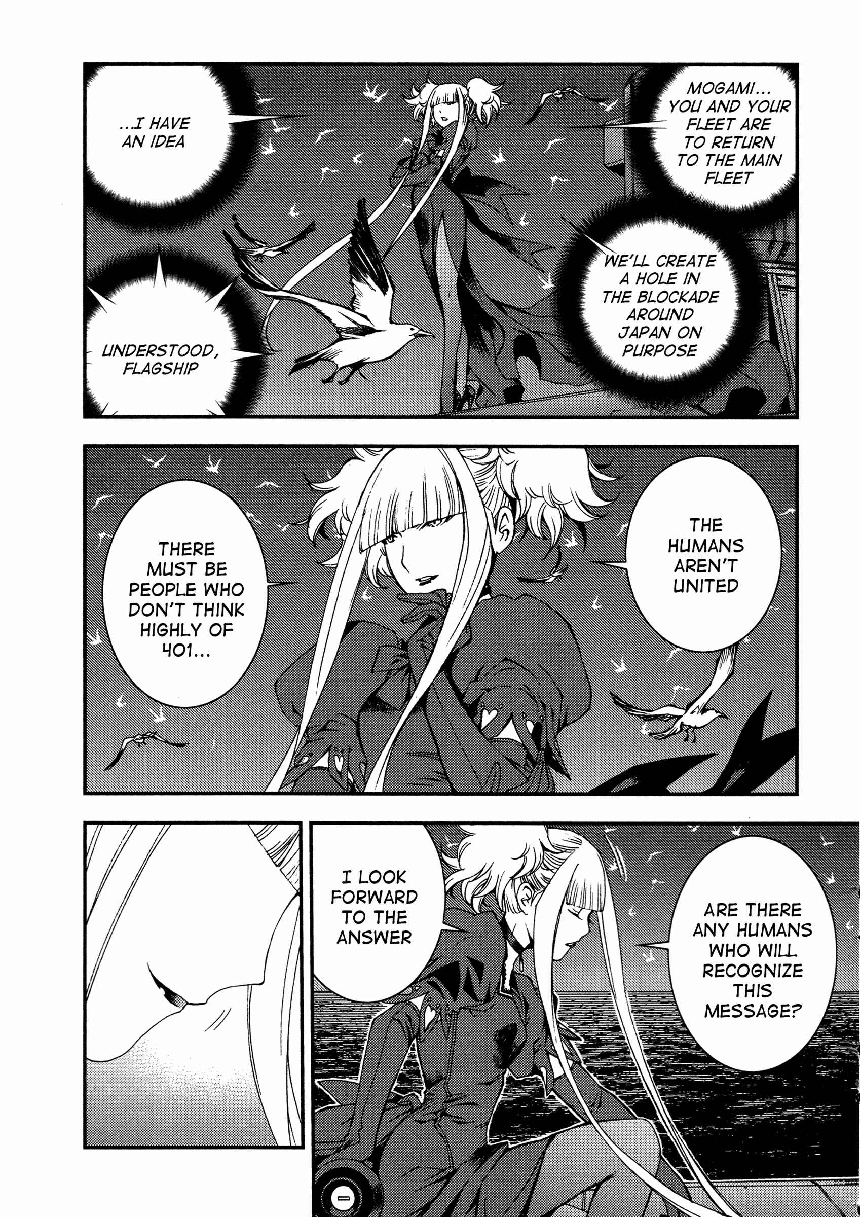 Page 16 Chapter 23 Arpeggio of Blue Steel