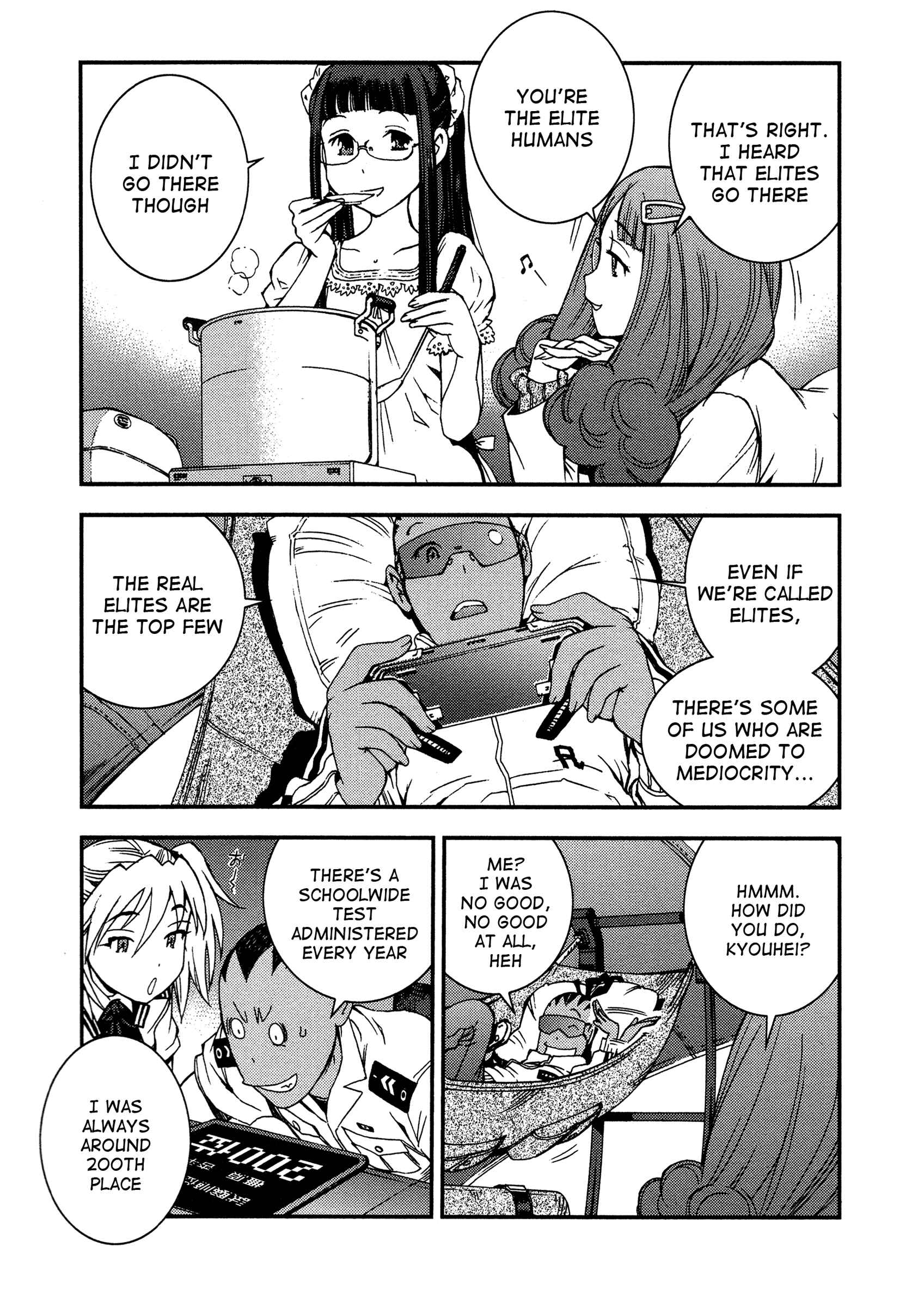 Page 18 Chapter 23 Arpeggio of Blue Steel