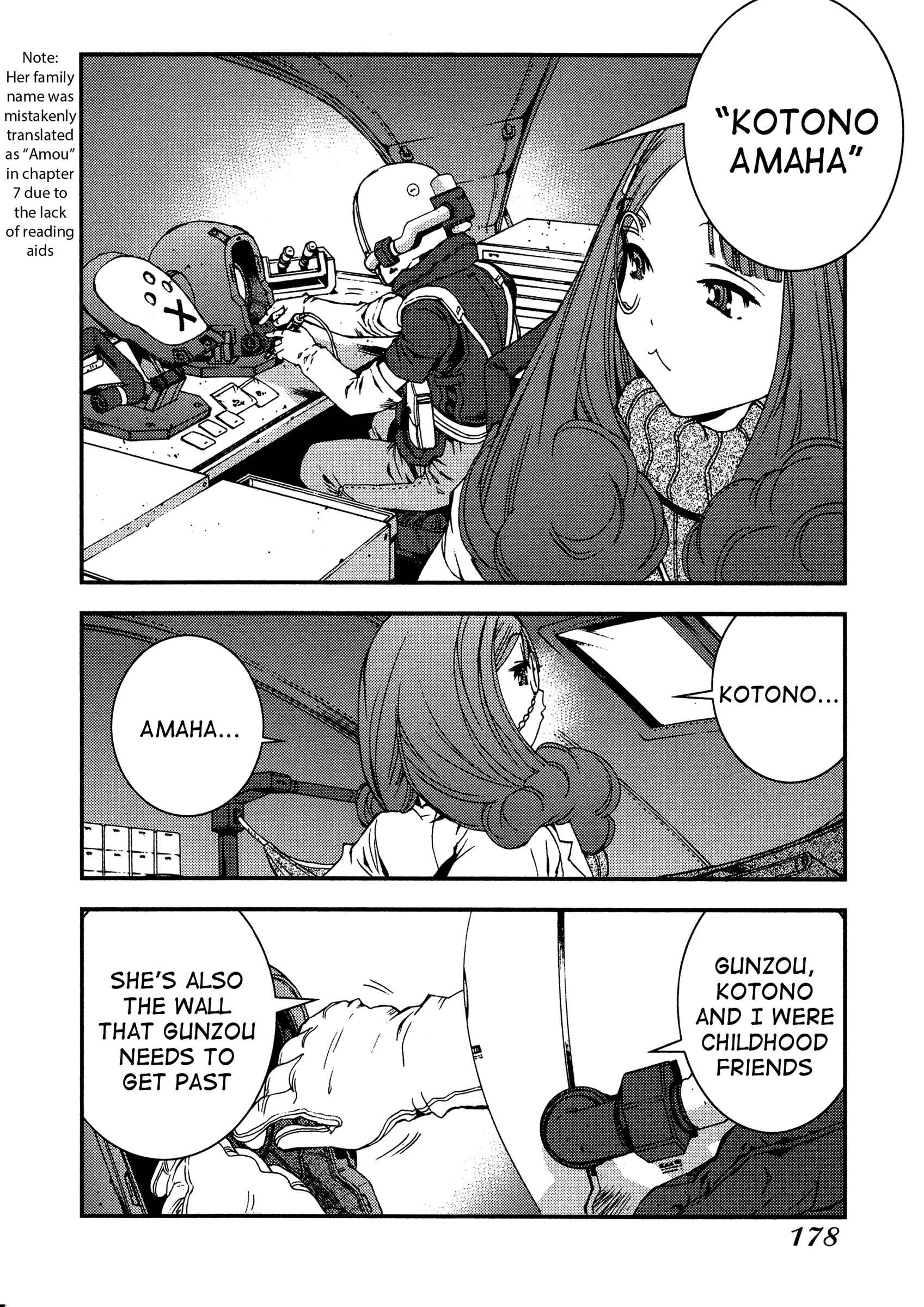 Page 21 Chapter 23 Arpeggio of Blue Steel