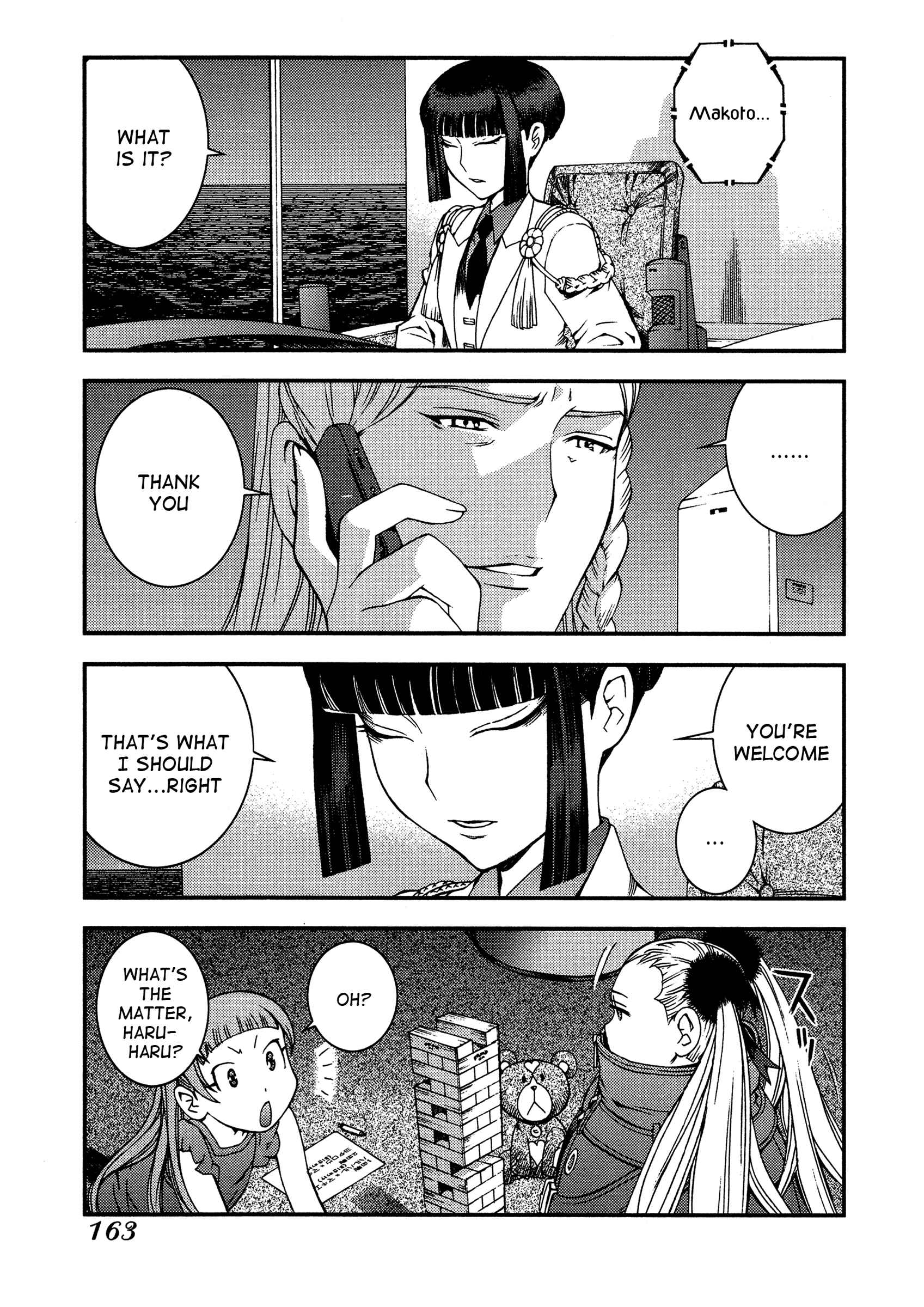 Page 6 Chapter 23 Arpeggio of Blue Steel