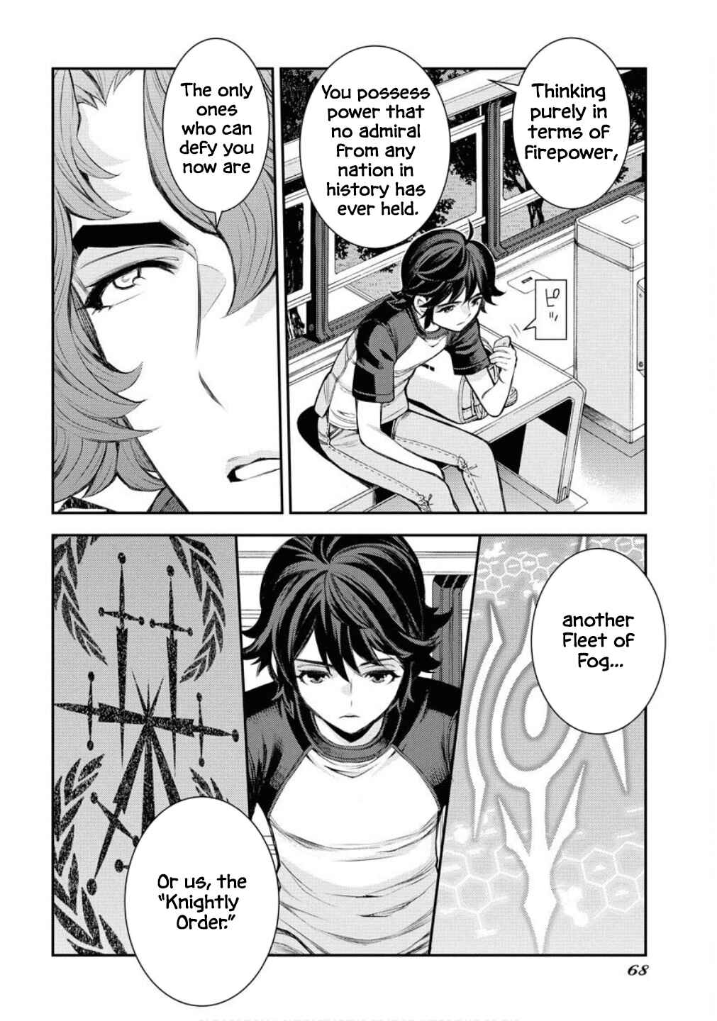 Page 15 Chapter 167 Arpeggio of Blue Steel