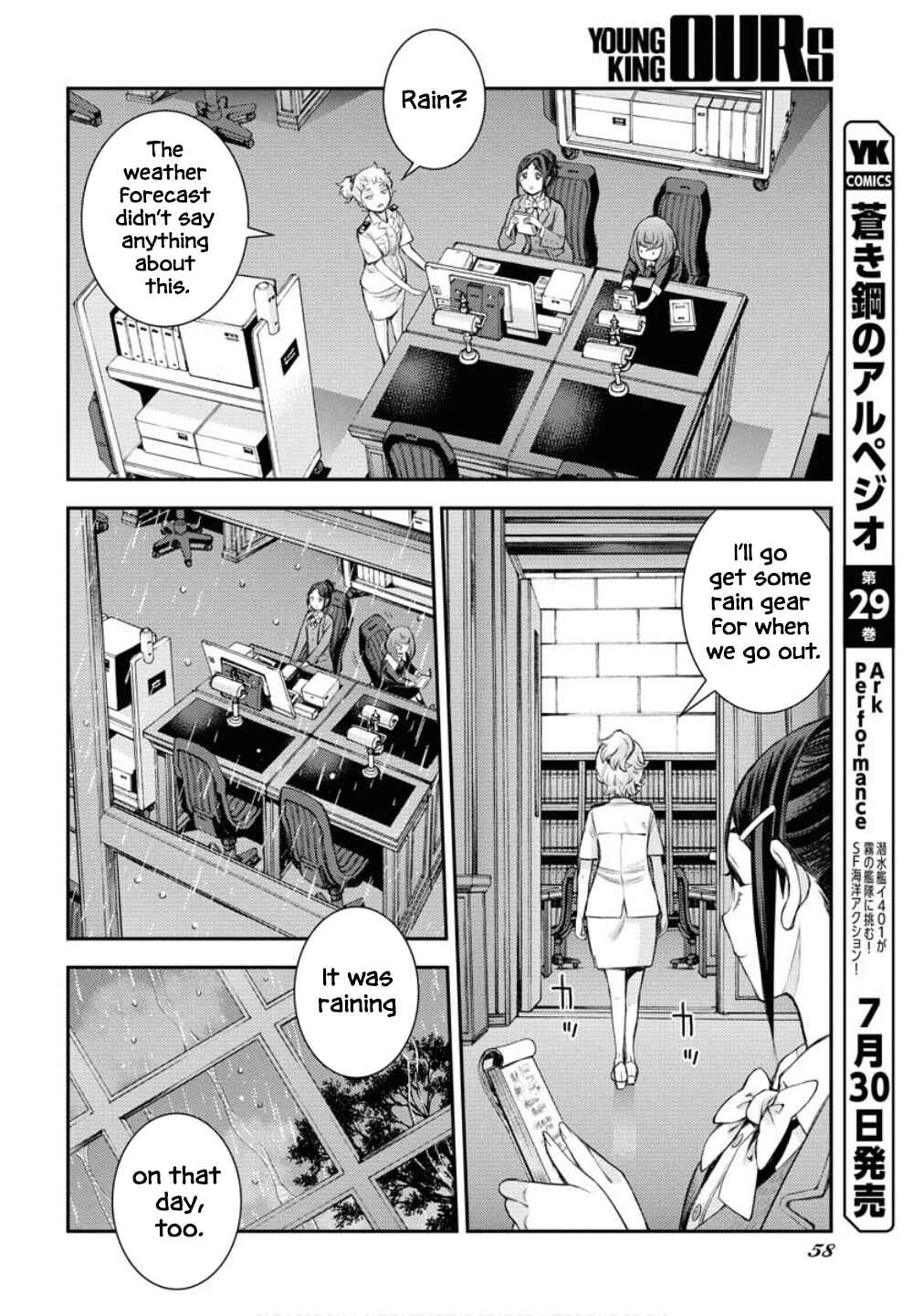 Page 5 Chapter 167 Arpeggio of Blue Steel