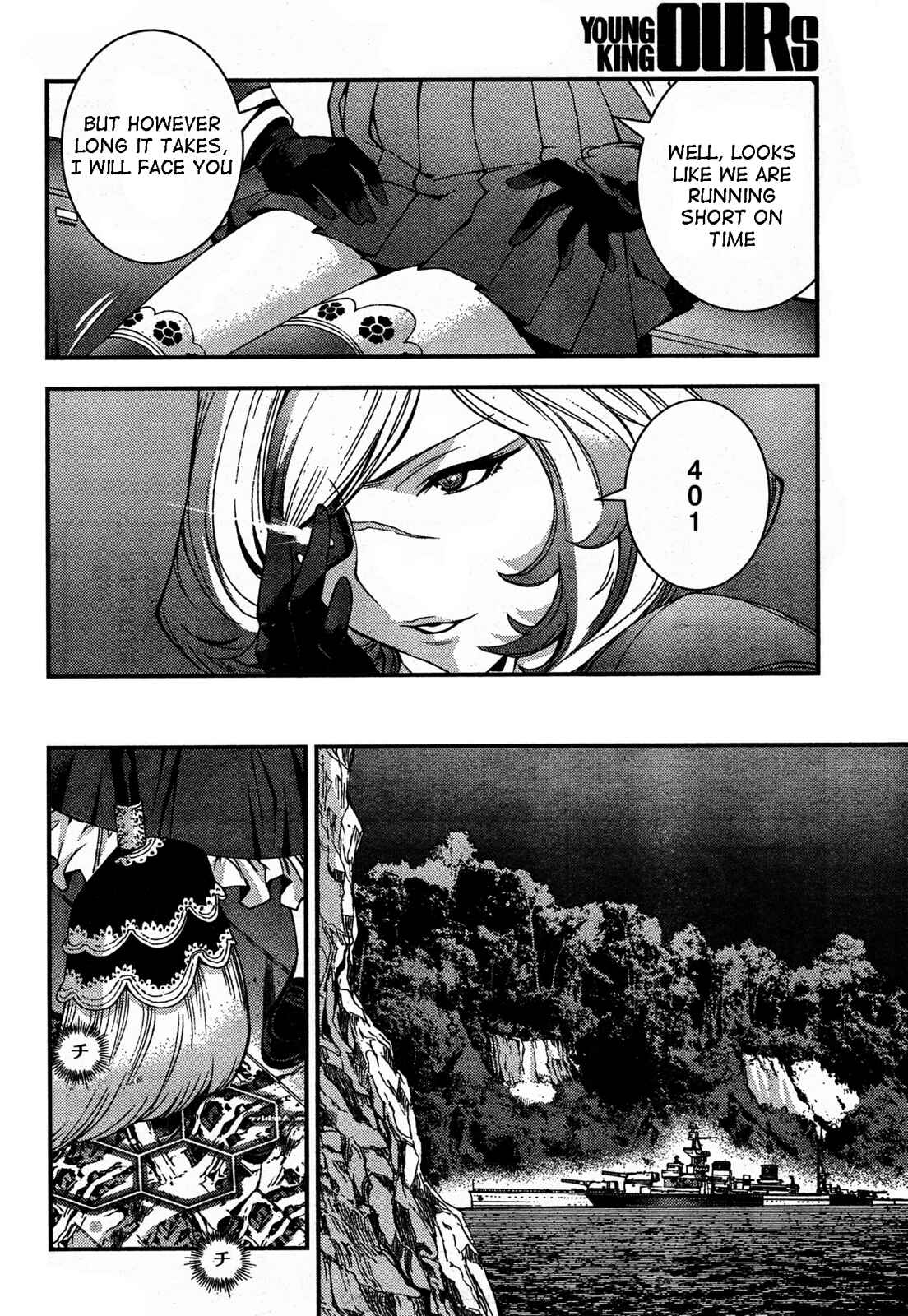 Page 14 Chapter 48 Arpeggio of Blue Steel