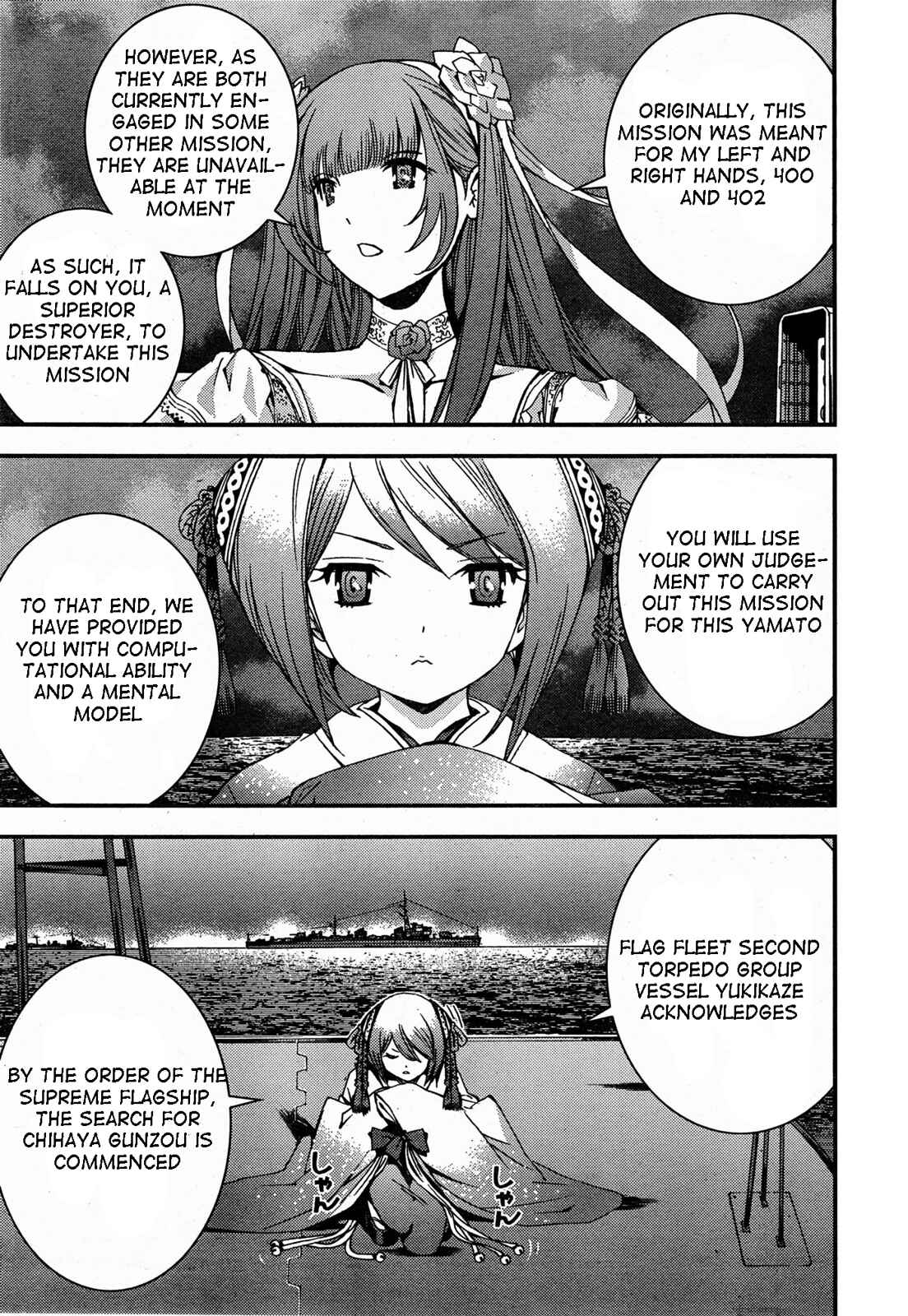 Page 29 Chapter 48 Arpeggio of Blue Steel