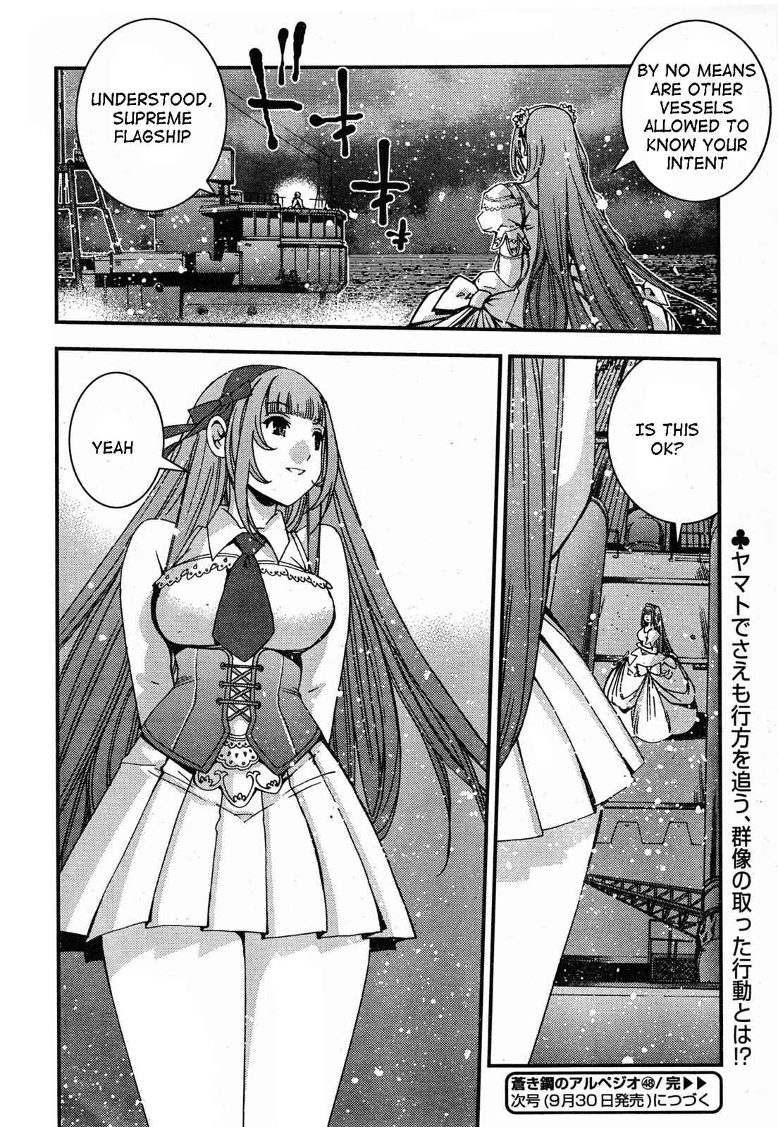 Page 30 Chapter 48 Arpeggio of Blue Steel