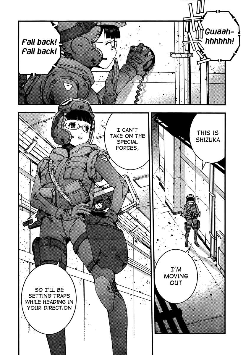 Page 15 Chapter 32 Arpeggio of Blue Steel