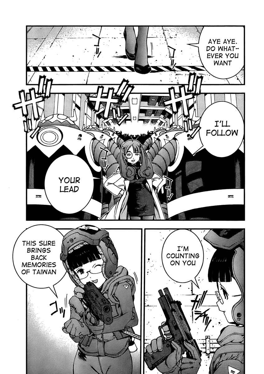 Page 16 Chapter 32 Arpeggio of Blue Steel