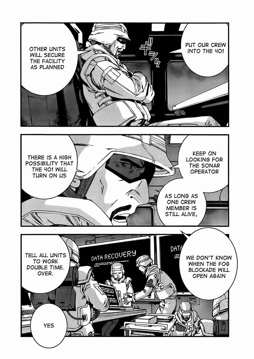 Page 9 Chapter 32 Arpeggio of Blue Steel