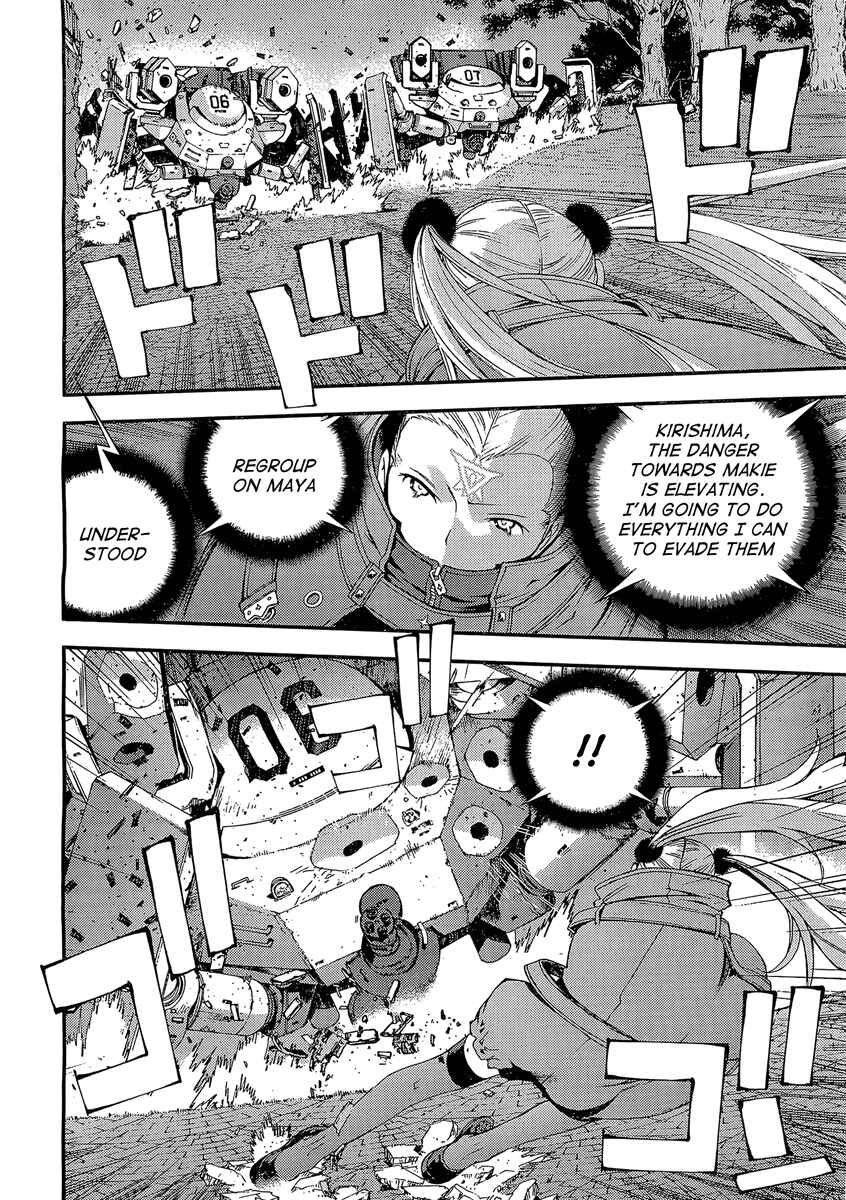 Page 11 Chapter 28 Arpeggio of Blue Steel