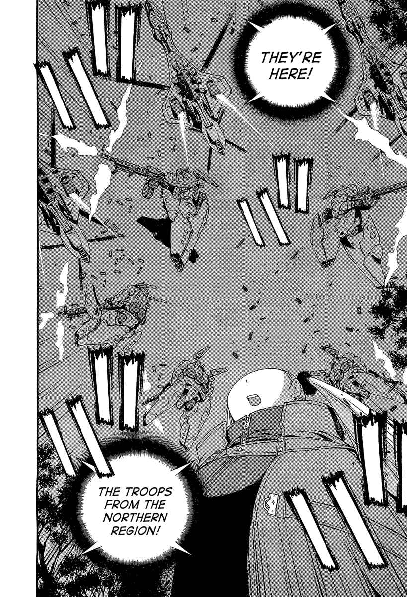Page 12 Chapter 28 Arpeggio of Blue Steel