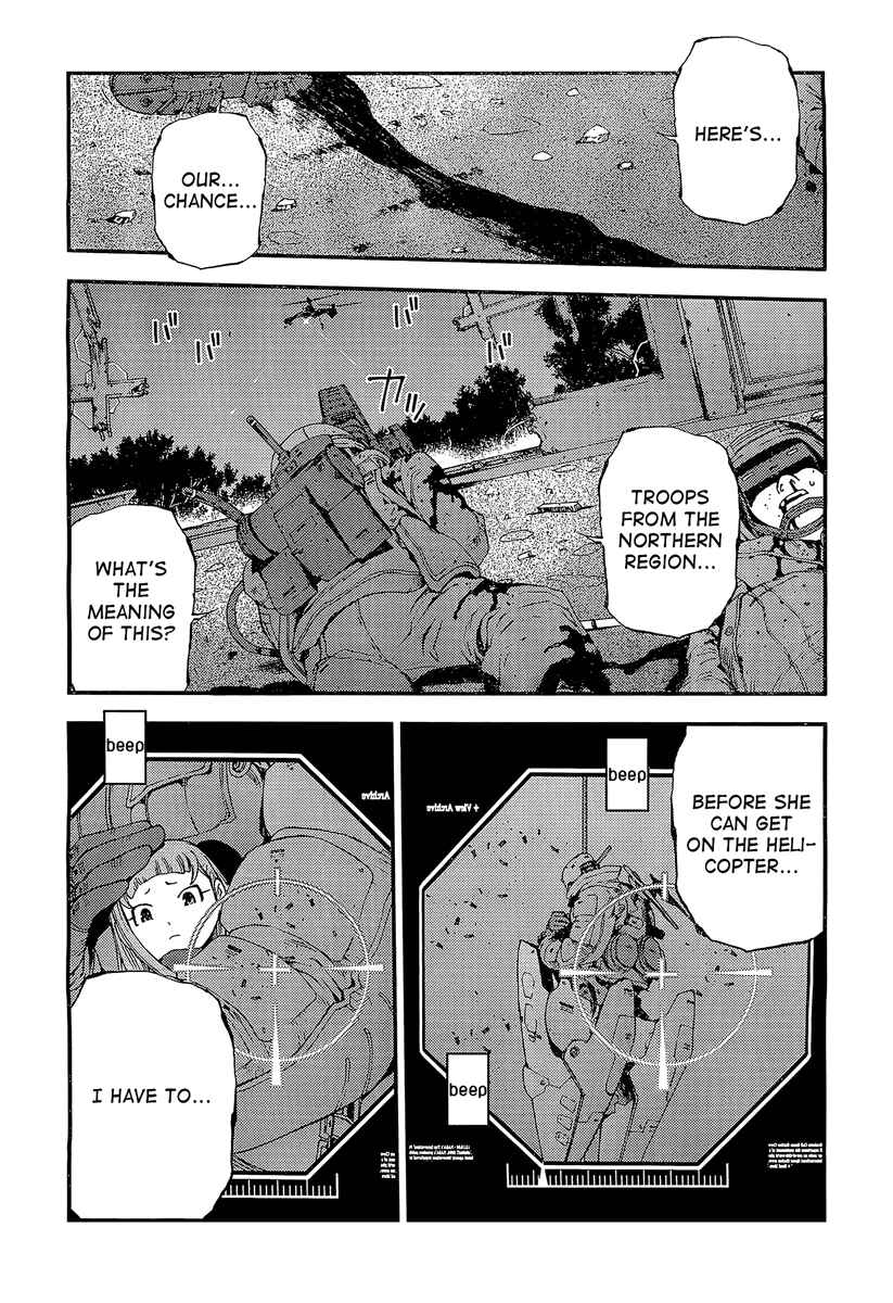 Page 23 Chapter 28 Arpeggio of Blue Steel