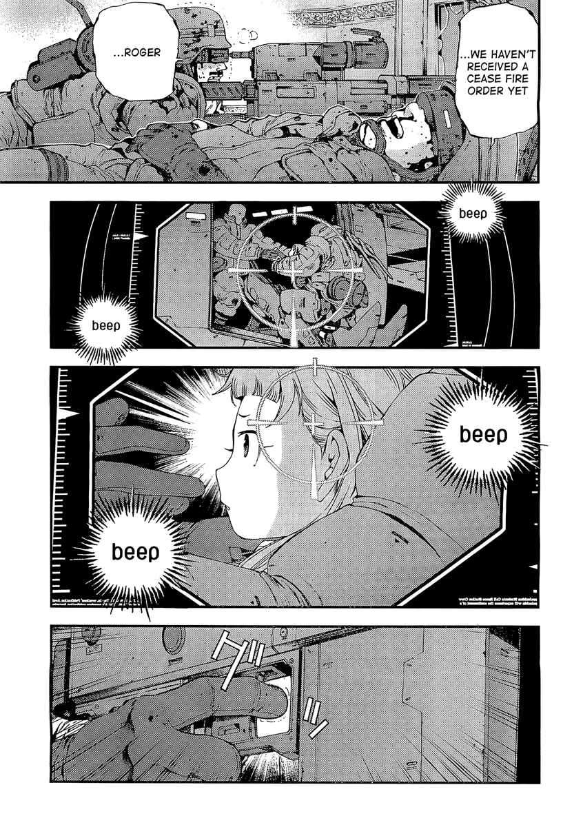 Page 24 Chapter 28 Arpeggio of Blue Steel