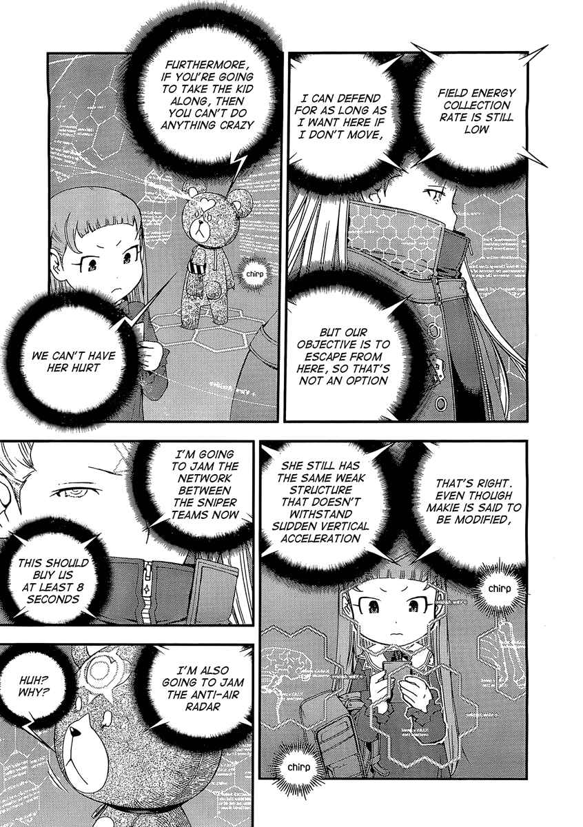 Page 4 Chapter 28 Arpeggio of Blue Steel