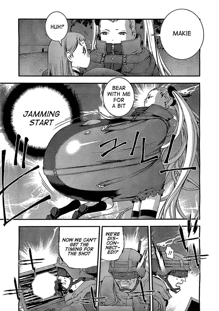 Page 6 Chapter 28 Arpeggio of Blue Steel