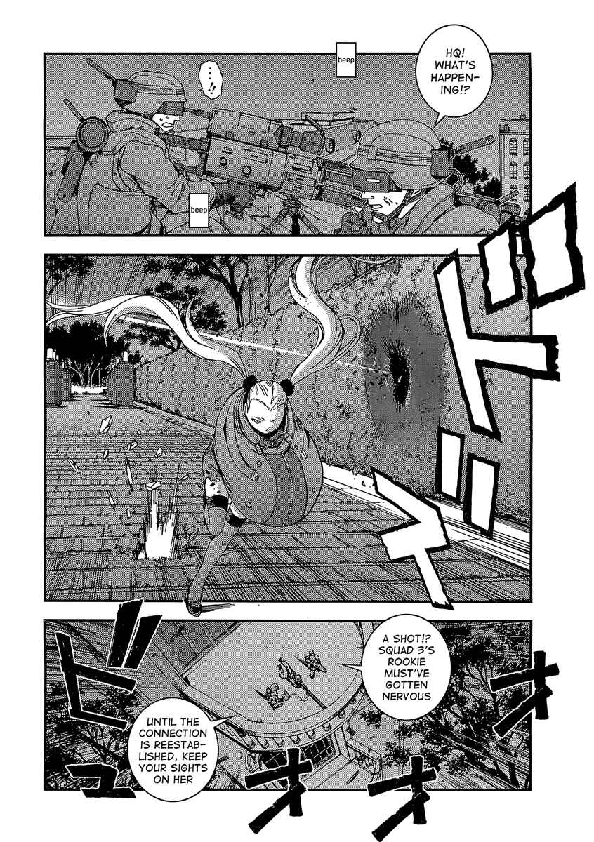 Page 7 Chapter 28 Arpeggio of Blue Steel