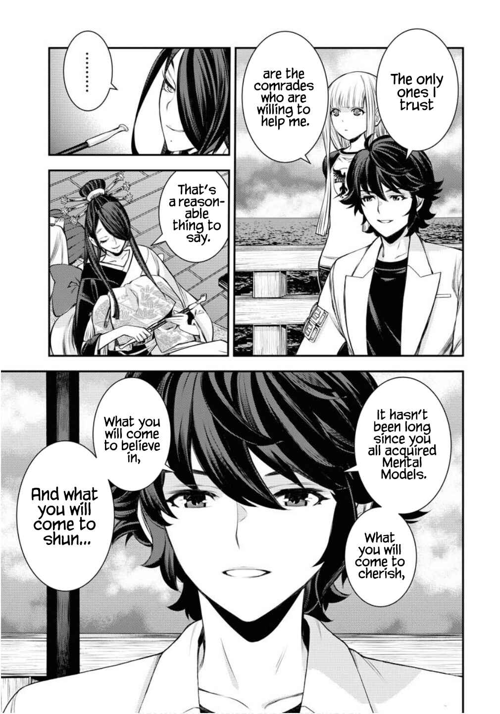 Page 14 Chapter 170 Arpeggio of Blue Steel