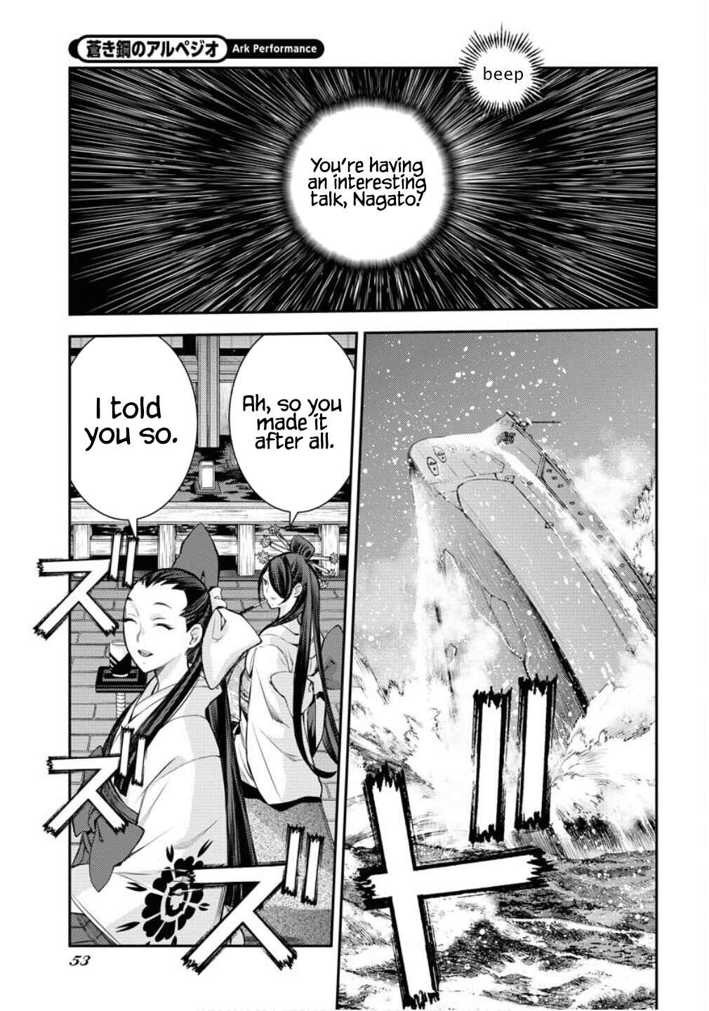 Page 20 Chapter 170 Arpeggio of Blue Steel