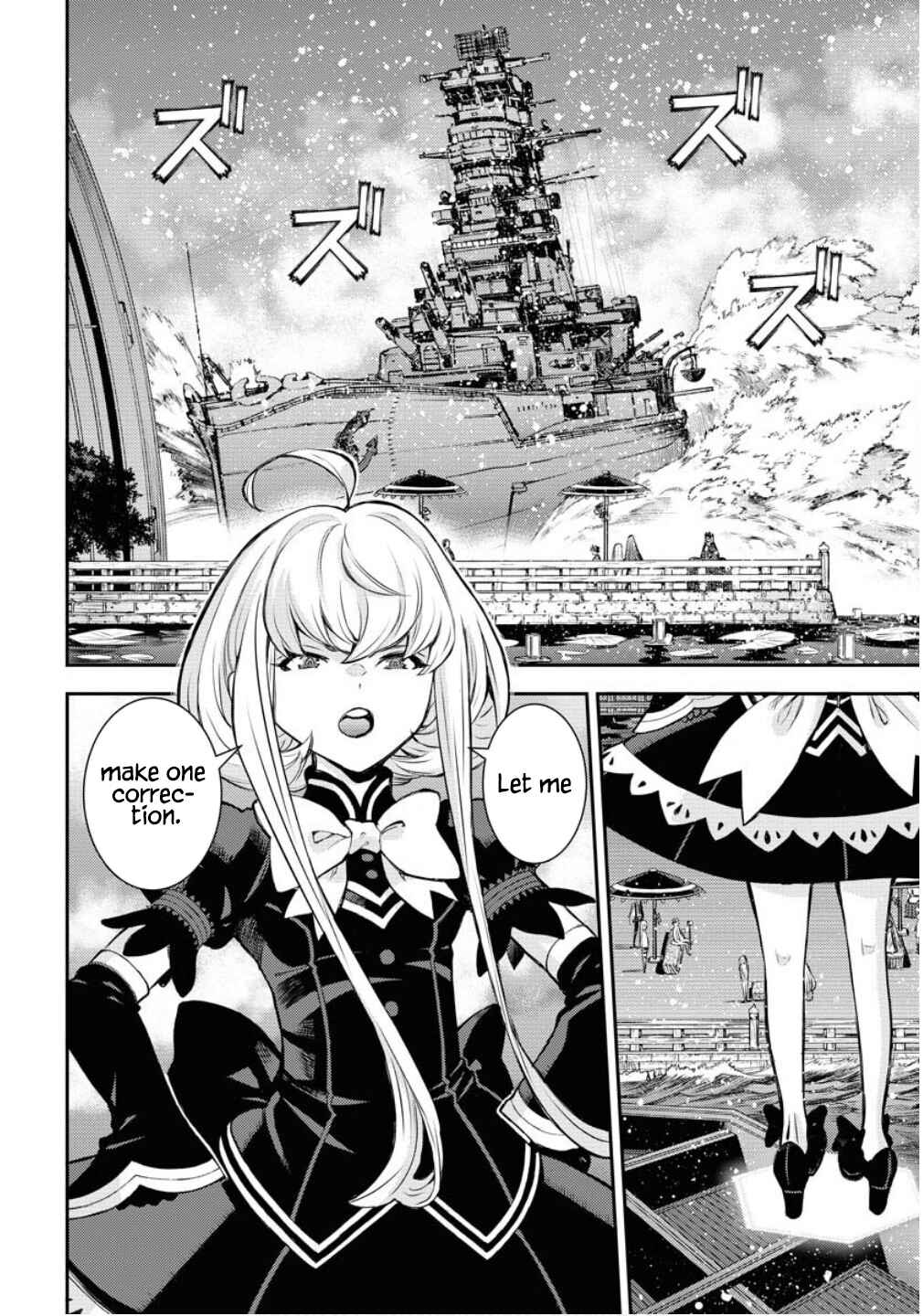 Page 21 Chapter 170 Arpeggio of Blue Steel