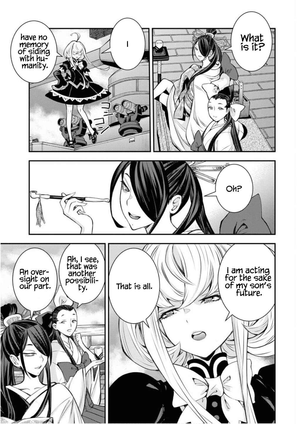 Page 22 Chapter 170 Arpeggio of Blue Steel
