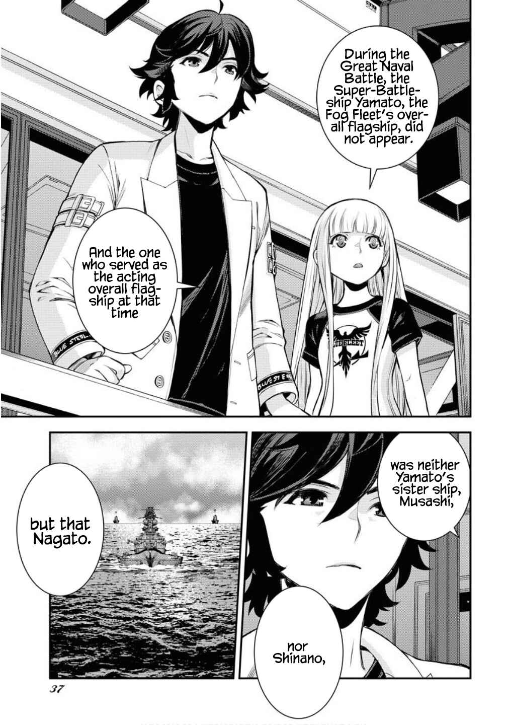 Page 4 Chapter 170 Arpeggio of Blue Steel