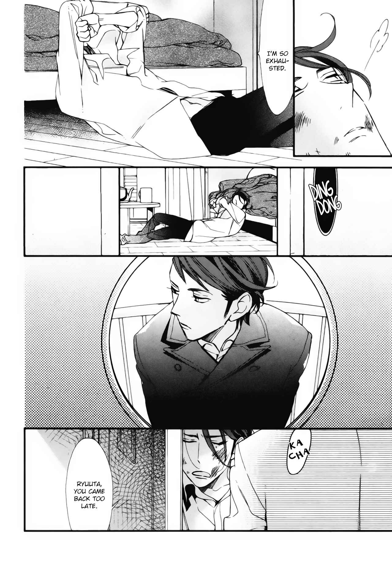Page 22 Chapter 4 Owaranai Fukou ni Tsuite no Hanashi